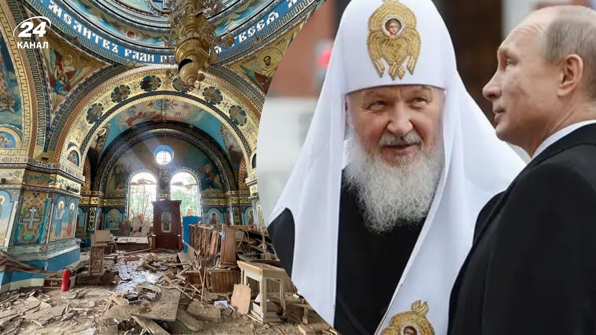 У США хочуть зобов'язати Держдеп та Пентагон звітувати про напади Росії на релігію Україні - Геополітика У США хочуть зобов'язати Держдеп та Пентагон звітувати про напади Росії на релігію Україні - Геополітика