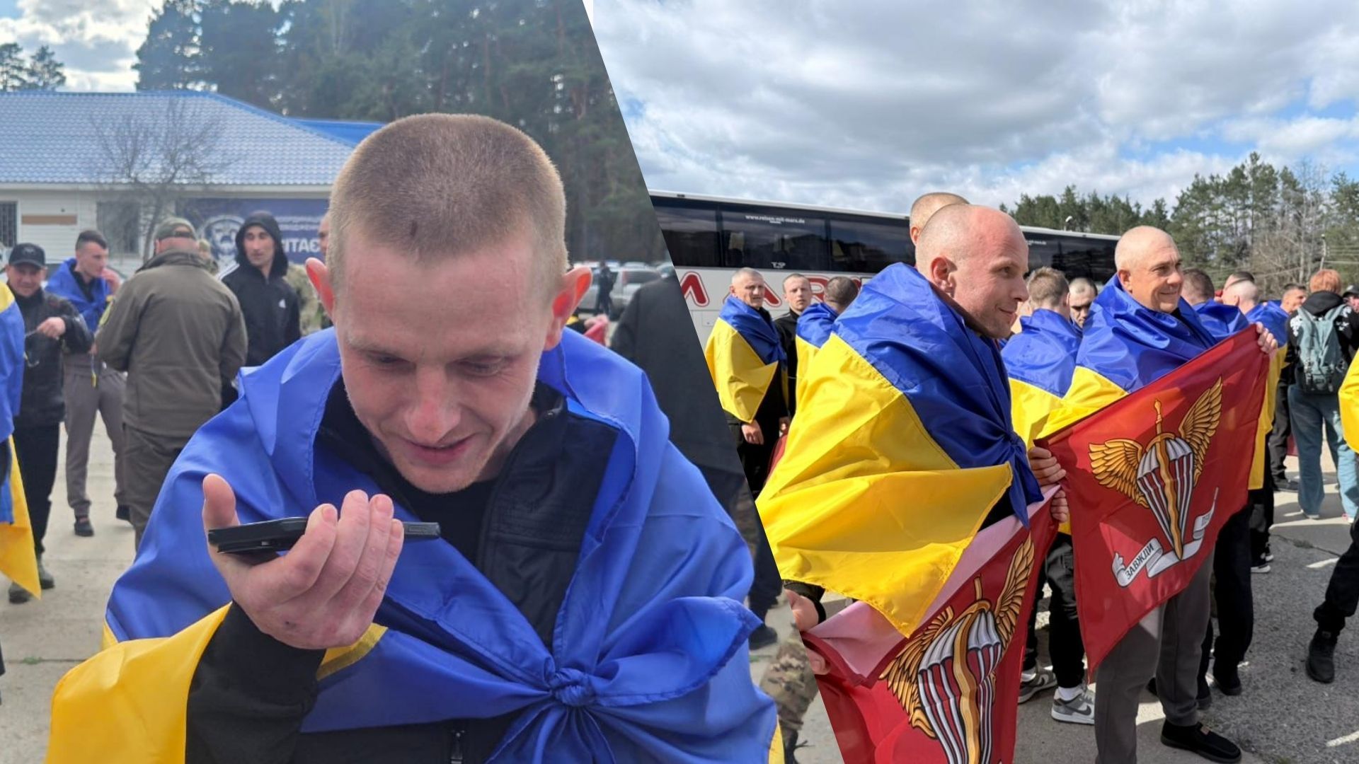 Кадри з обміну військовополоненими - 24 Канал Кадри з обміну військовополоненими - 24 Канал