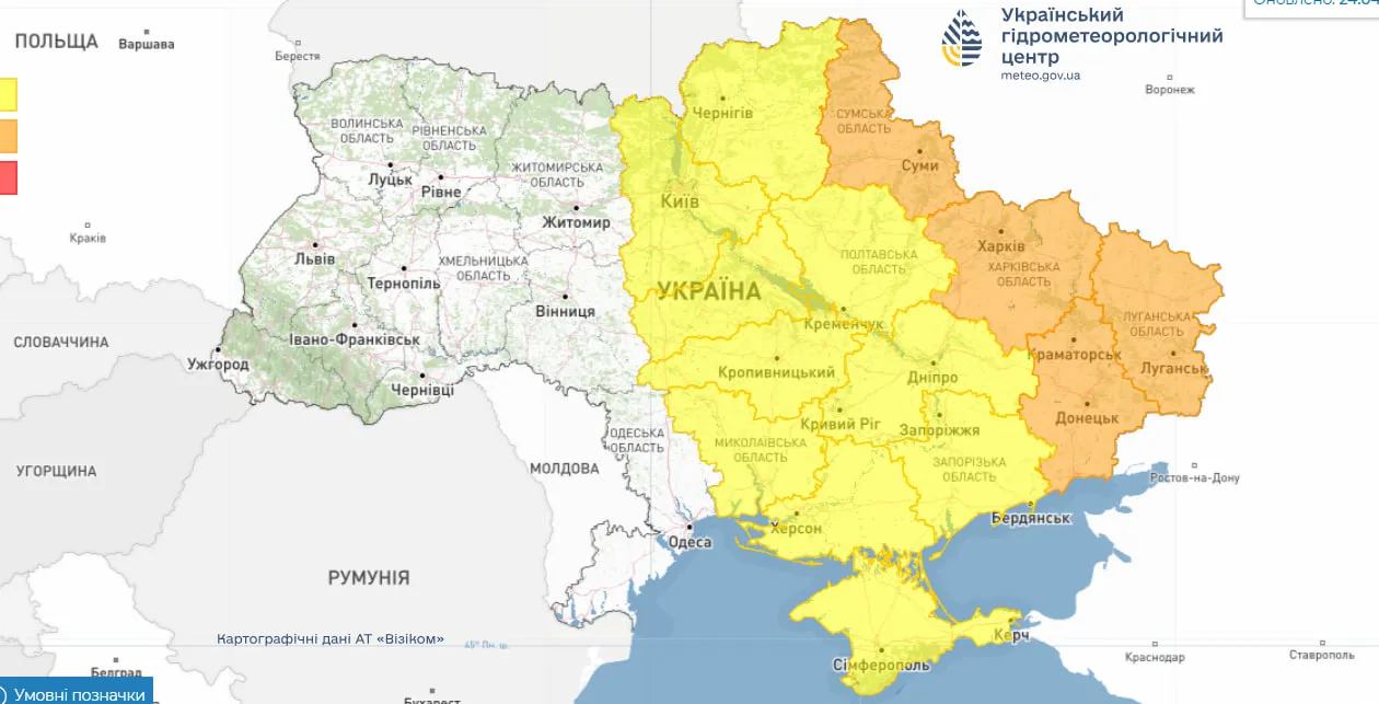  У низці регіонах прогнозують заморозки 25 квітня / Карта Укргідрометцентру