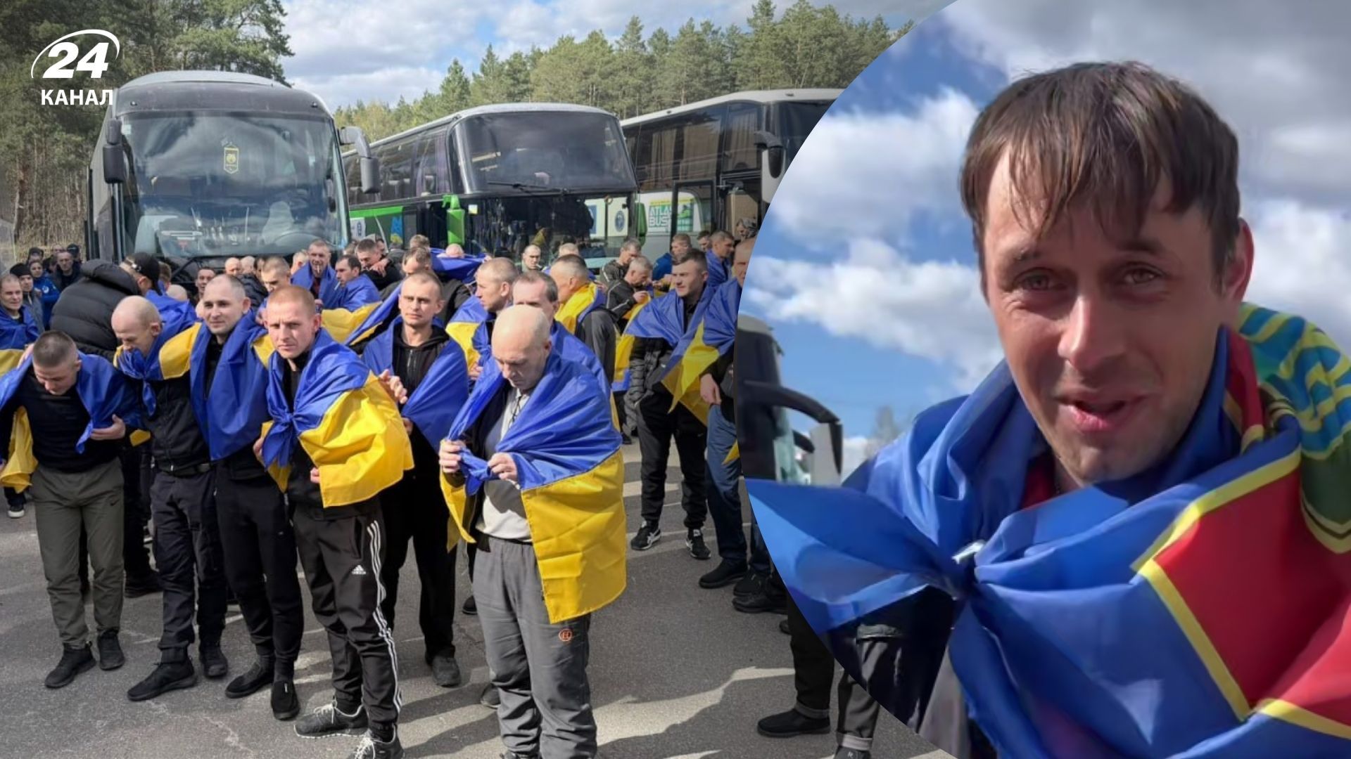 Попал в плен, когда жена была беременна: защитник впервые за 3 года увидит собственного ребенка - 24 Канал Попал в плен, когда жена была беременна: защитник впервые за 3 года увидит собственного ребенка - 24 Канал