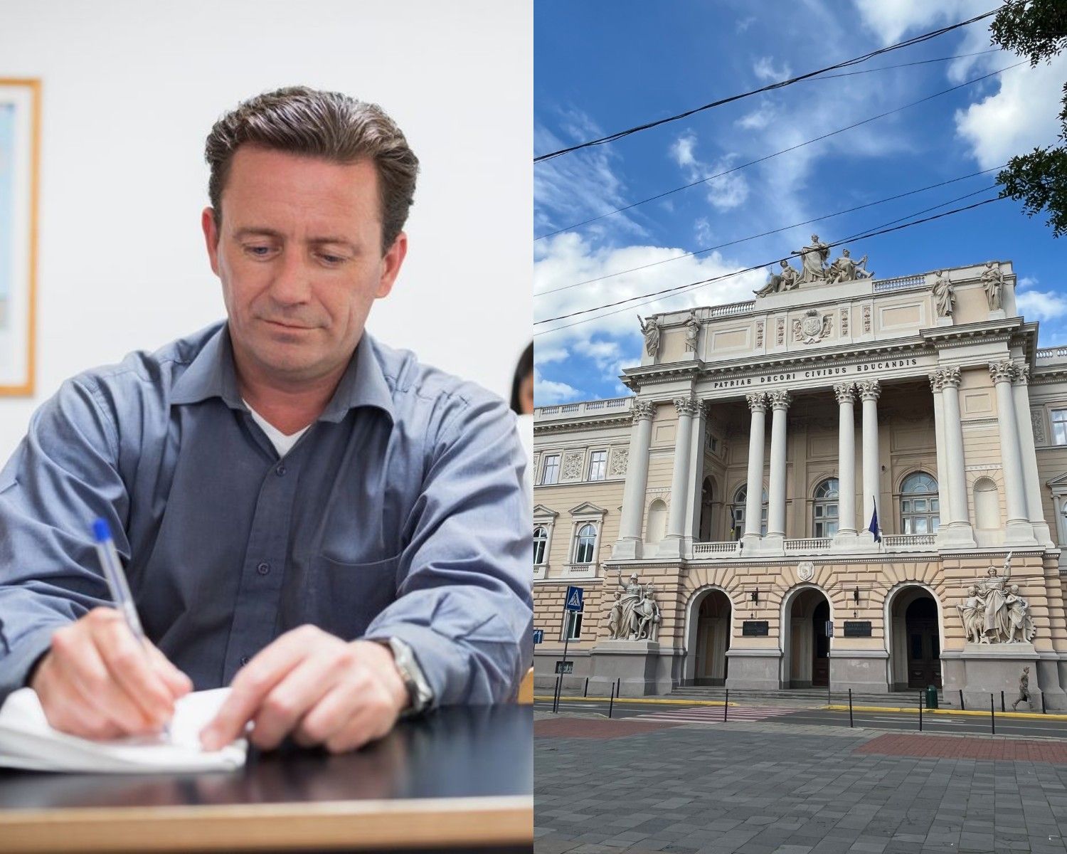 Аспирантура в ЛНУ имени Франко Аспирантура в ЛНУ имени Франко