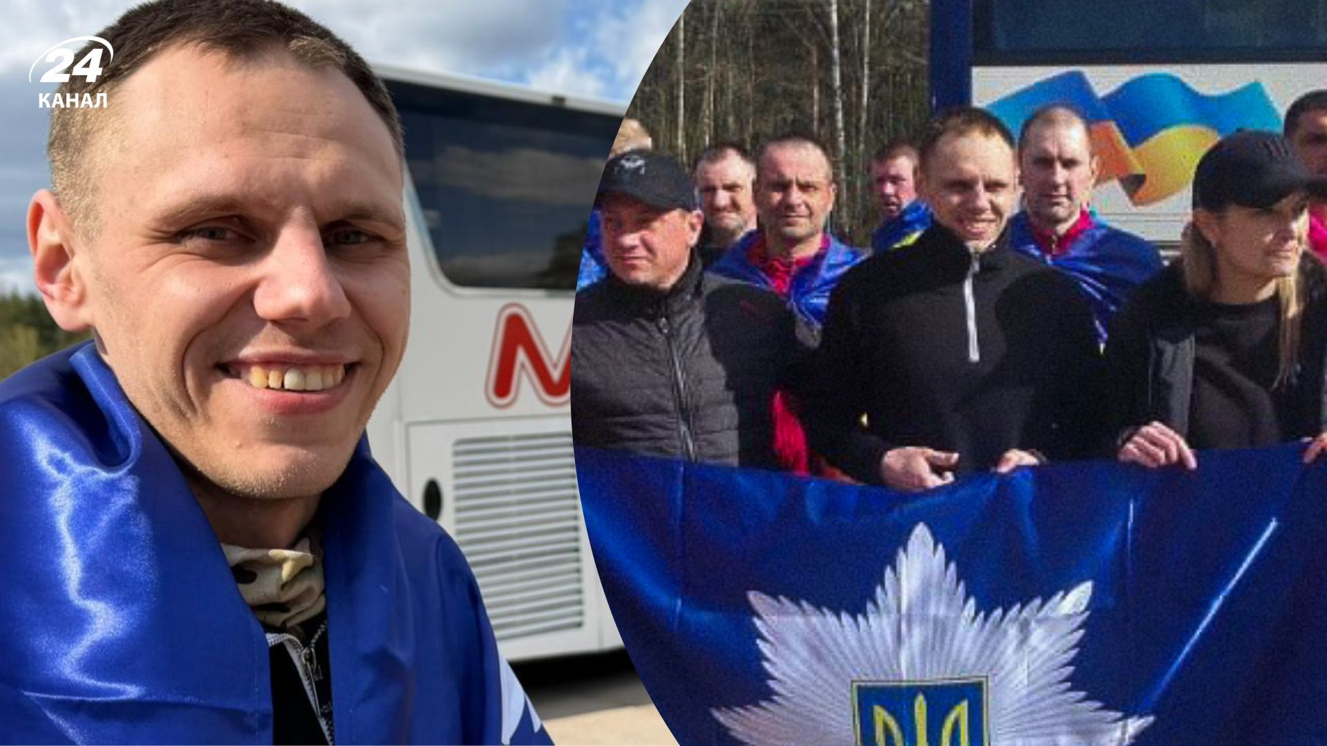 Майже рік не знали, що з ним: з полону повернувся боєць “Люті” - 24 Канал
