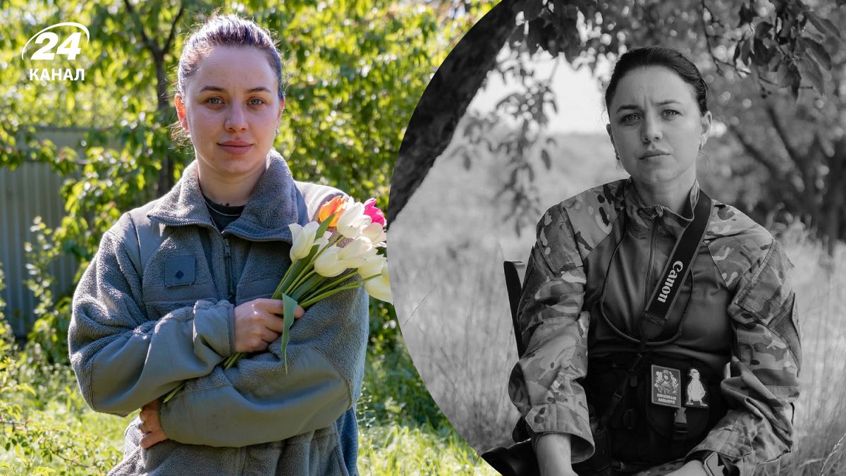 Вікторія Боброва Вікторія Боброва