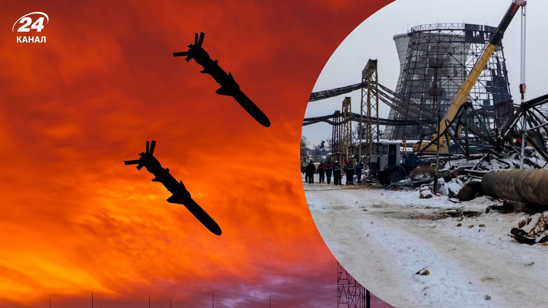 Что известно о восстановлении Дарницкой ТЭЦ