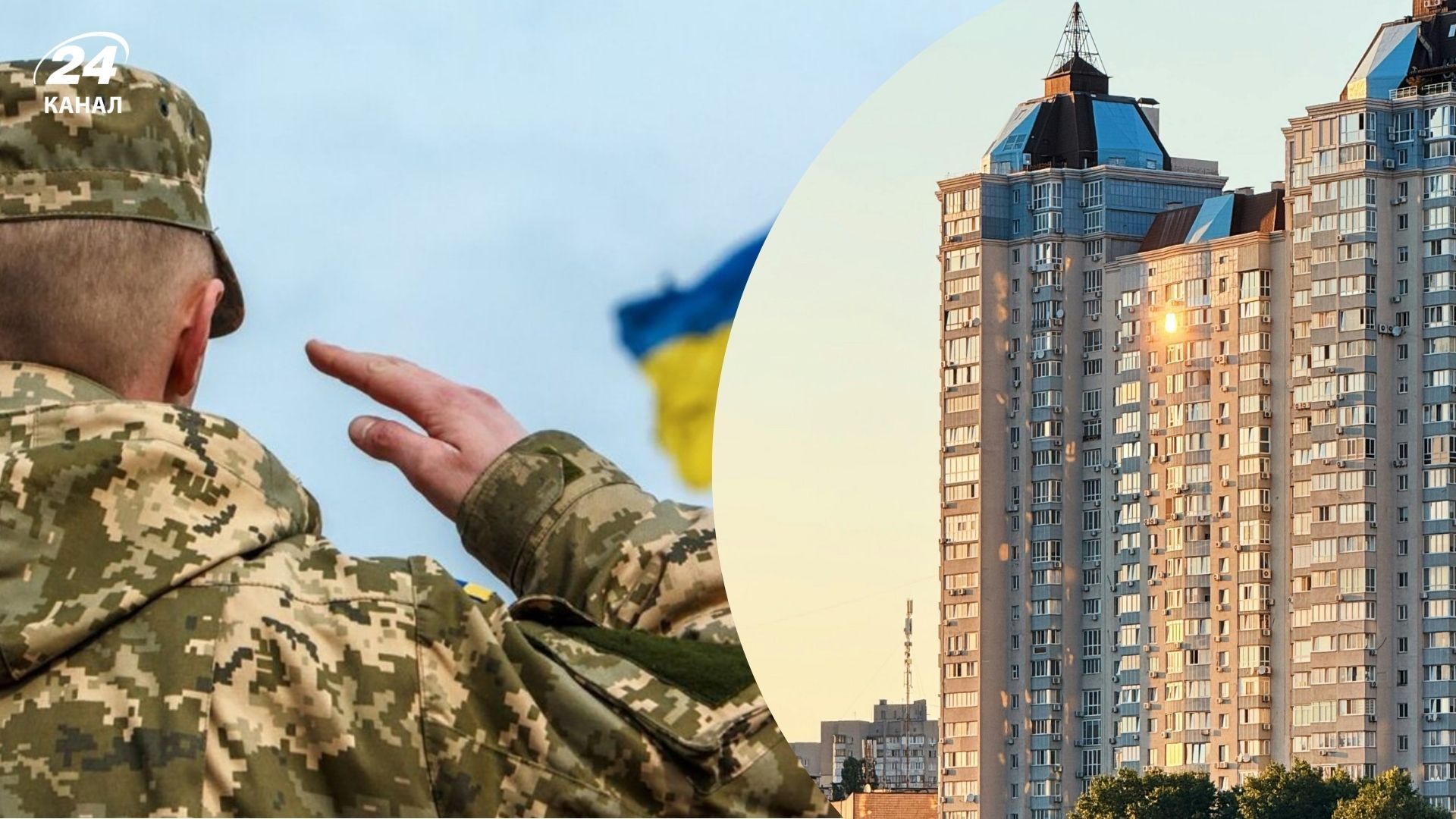 За что военных вычеркивают из очереди на жилье За что военных вычеркивают из очереди на жилье