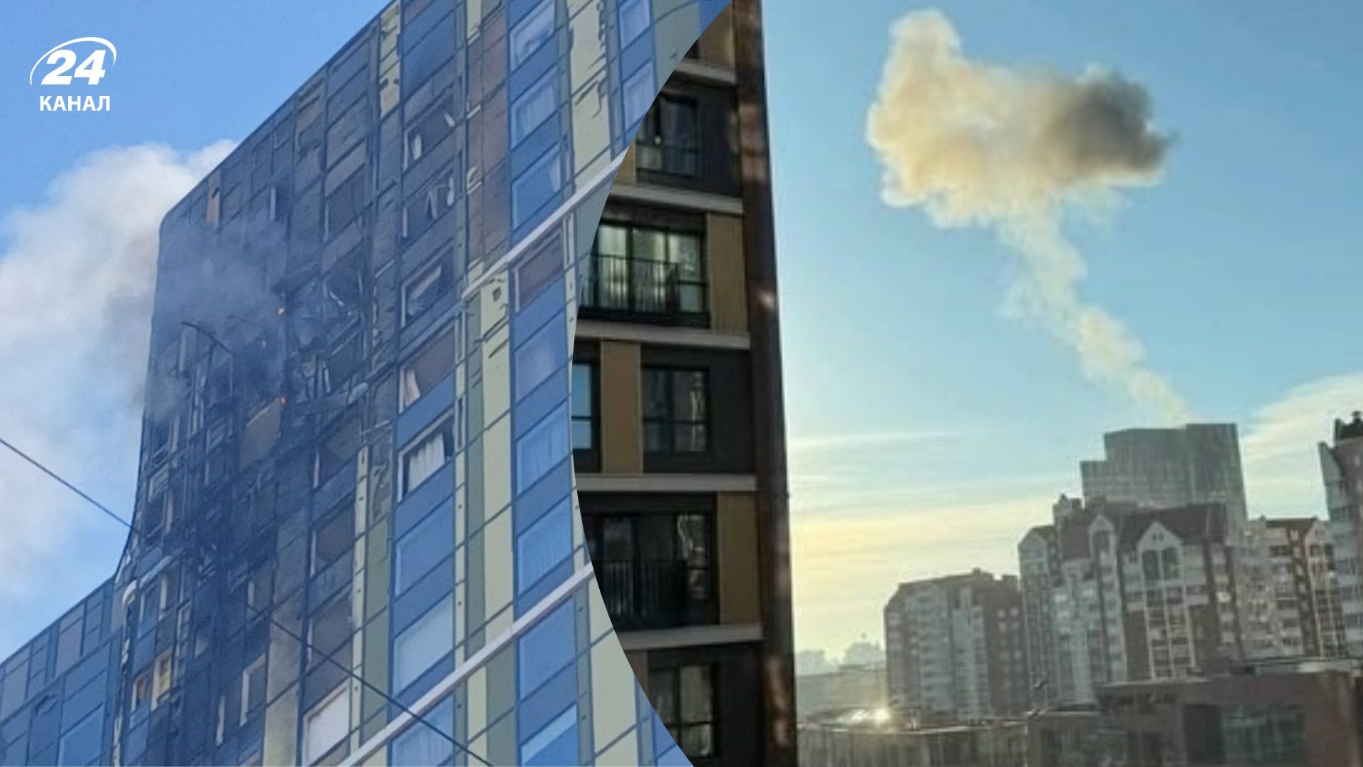 Дрони атакували Єкатеринбург - 24 Канал