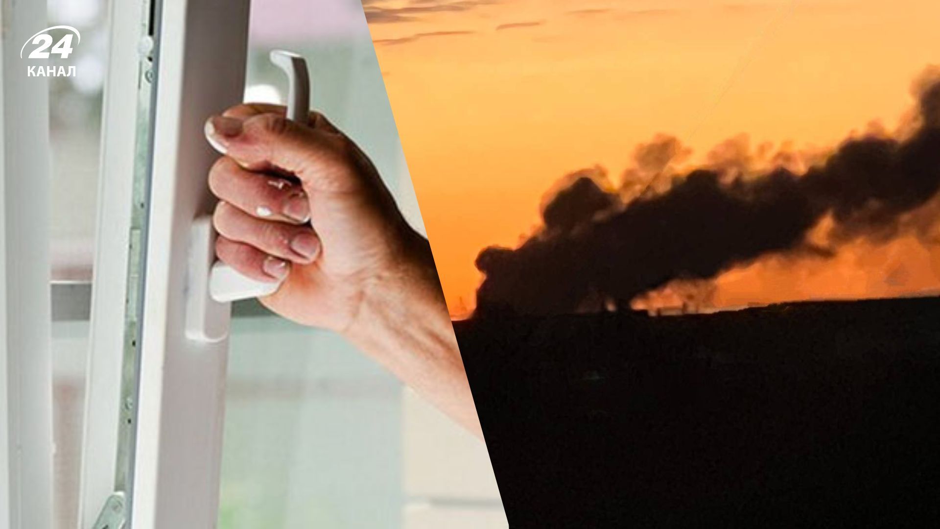 В Белой Церкви - сильное задымление после атаки