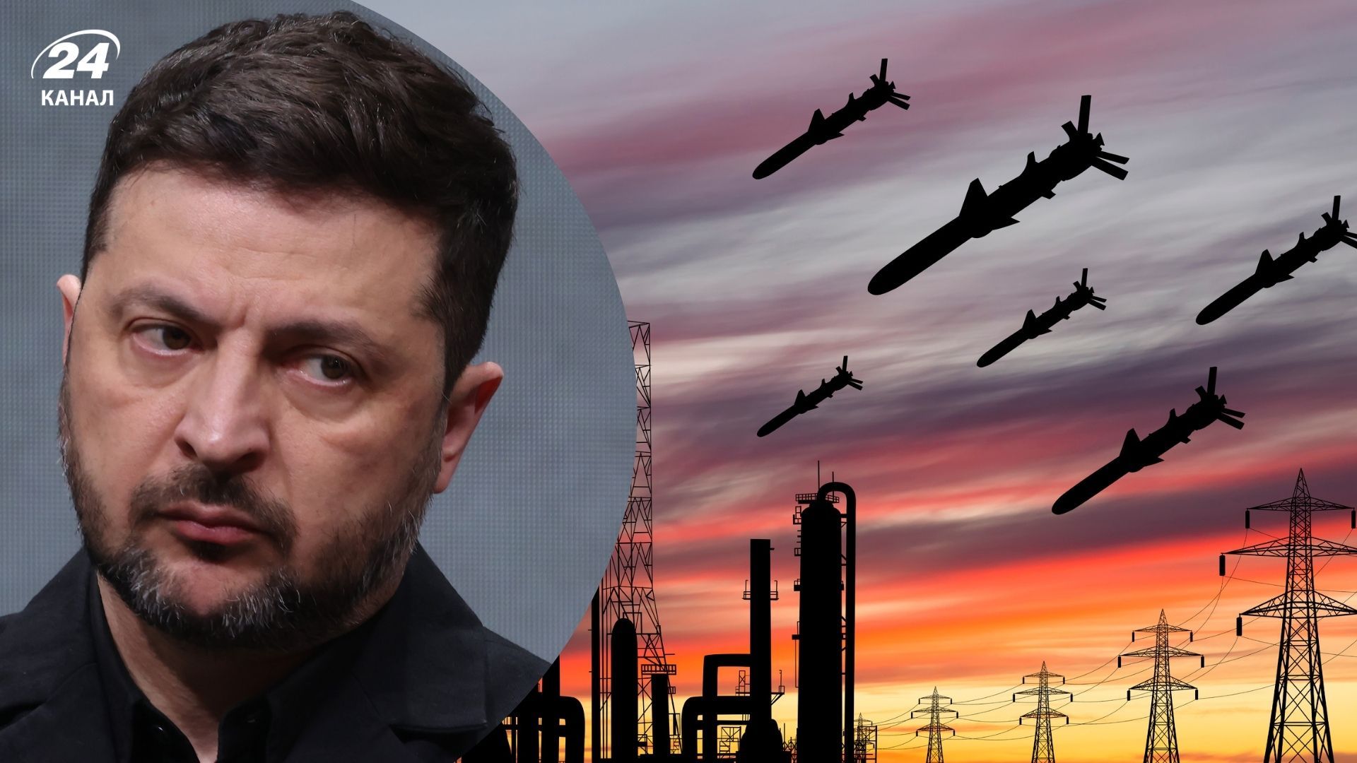 Зеленський назвав основні цілі ворожого обстрілу в ніч на 25 квітня