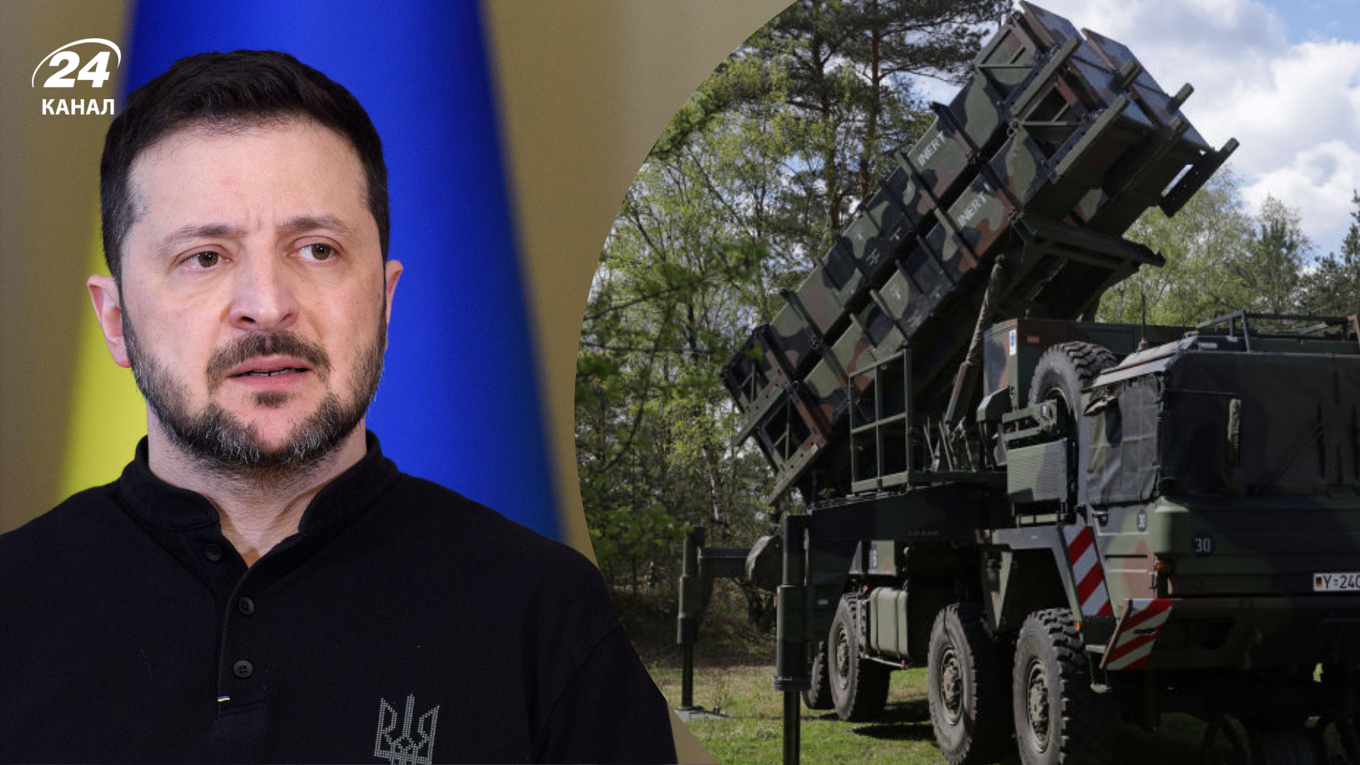 Зброї буде більше: ще три країни допоможуть із закупівлею ракет - Економіка Зброї буде більше: ще три країни допоможуть із закупівлею ракет - Економіка