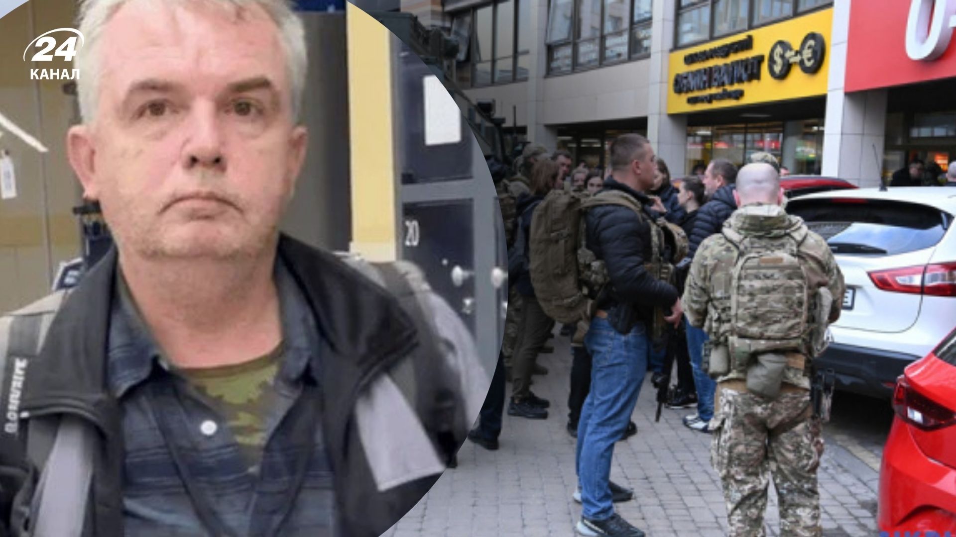Відео з телефона київського терориста Відео з телефона київського терориста