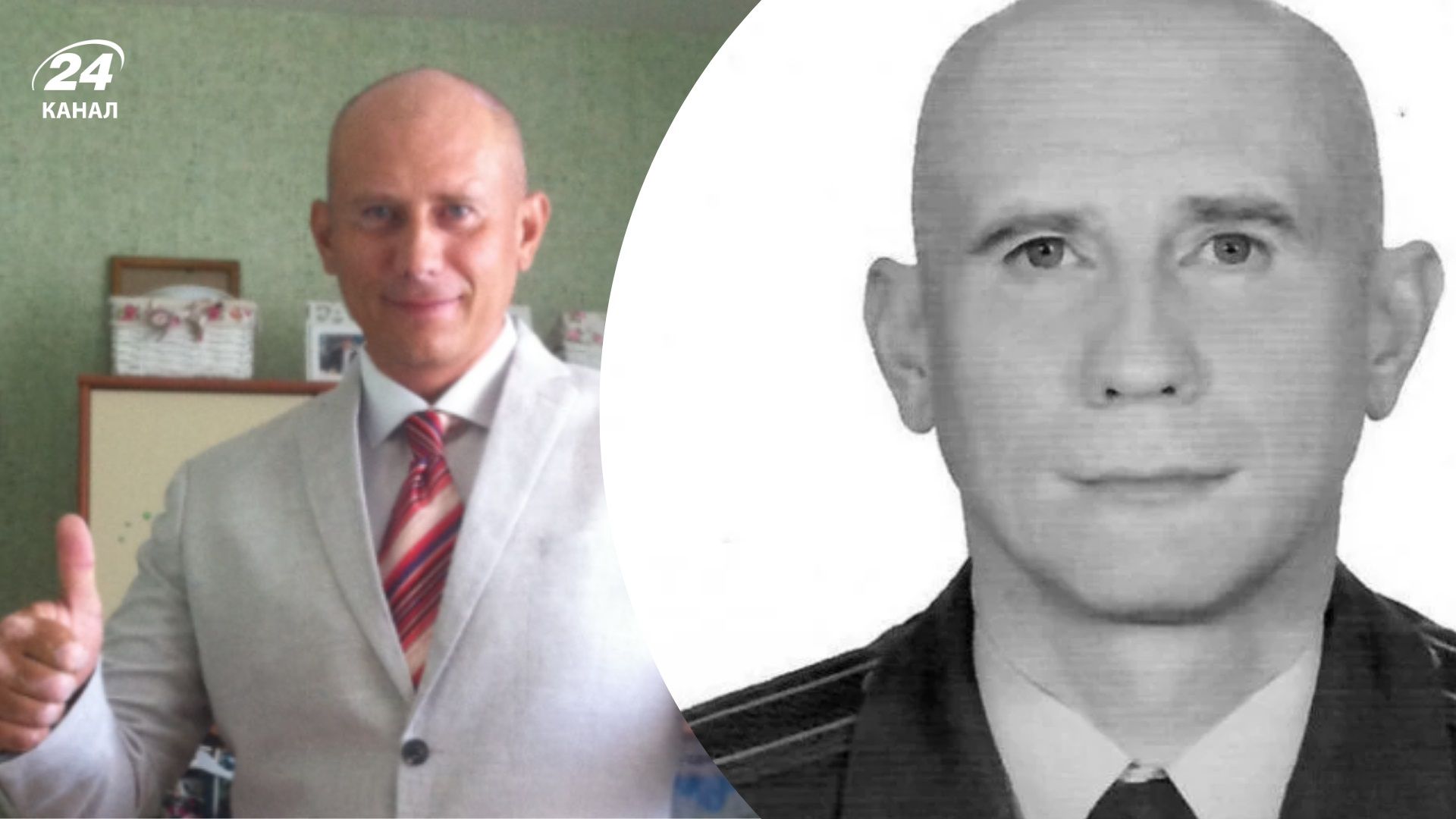 ЗСУ ліквідували на лівобережжі Херсонщини високопосадовця МНС РФ - 24 Канал ЗСУ ліквідували на лівобережжі Херсонщини високопосадовця МНС РФ - 24 Канал