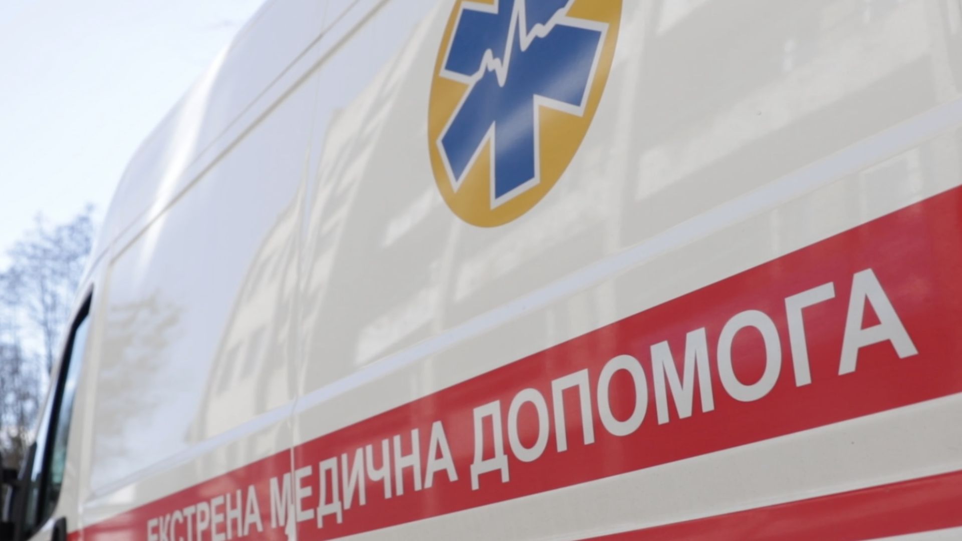 Смерть у ТЦК Кривого Рогу: що відомо про раптову загибель чоловіка - Дніпро Смерть у ТЦК Кривого Рогу: що відомо про раптову загибель чоловіка - Дніпро