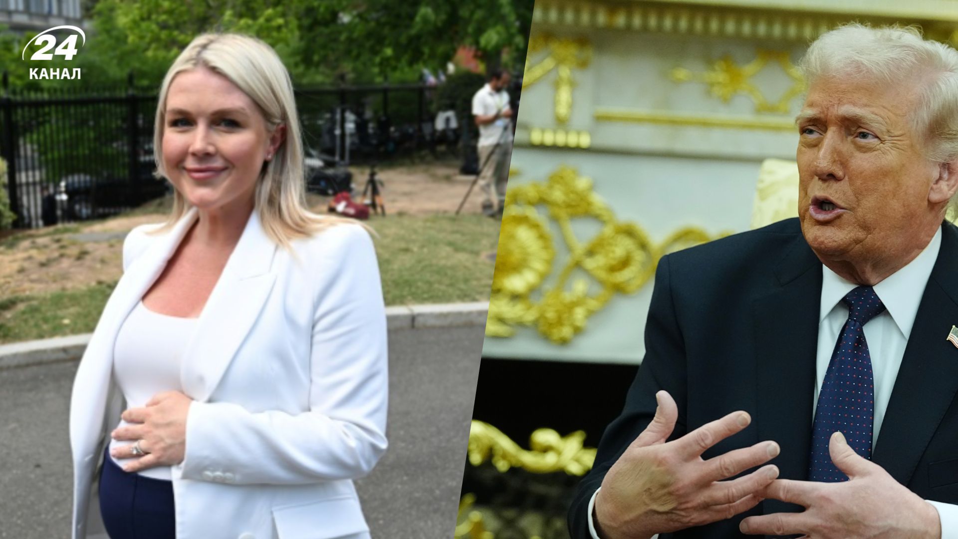 Речниця Трампа йде у декретну відпустку Речниця Трампа йде у декретну відпустку