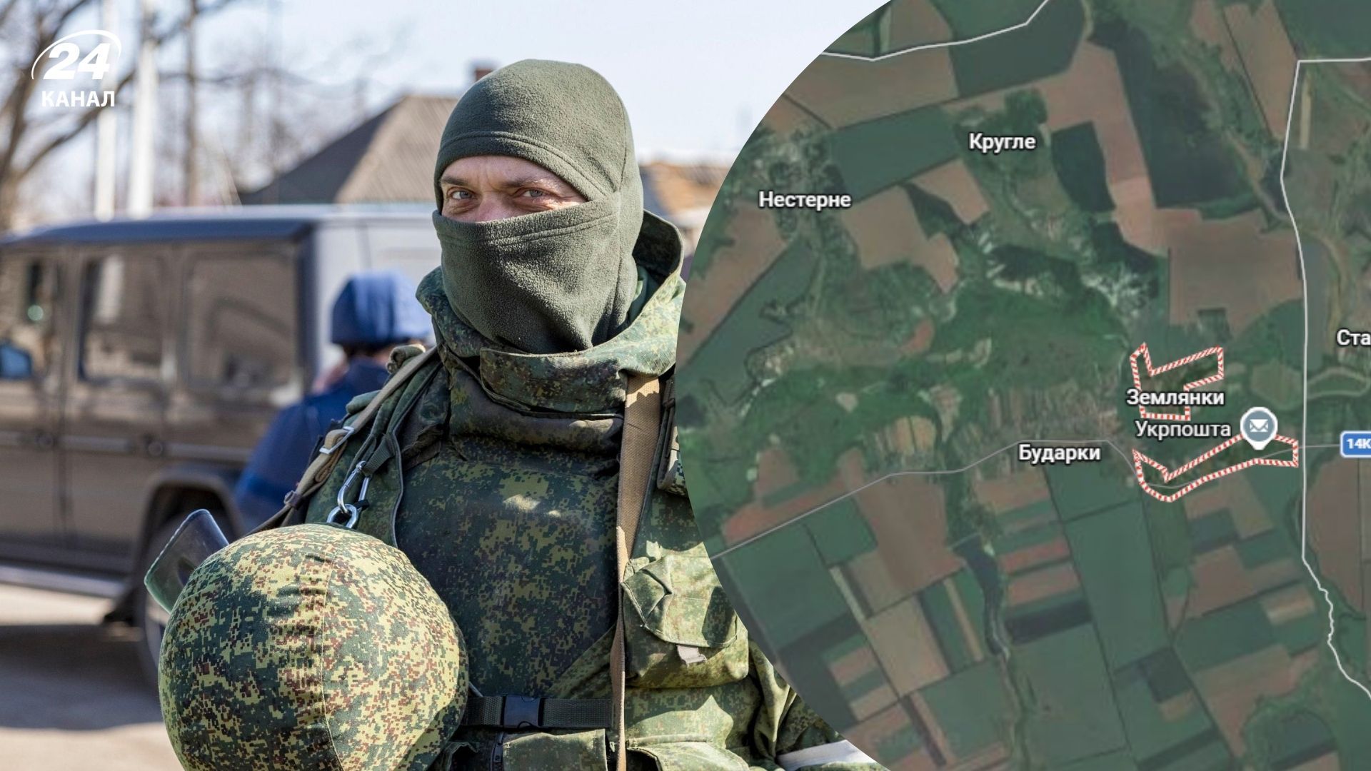 Окупантам наказали захопити Землянки до кінця квітня Окупантам наказали захопити Землянки до кінця квітня