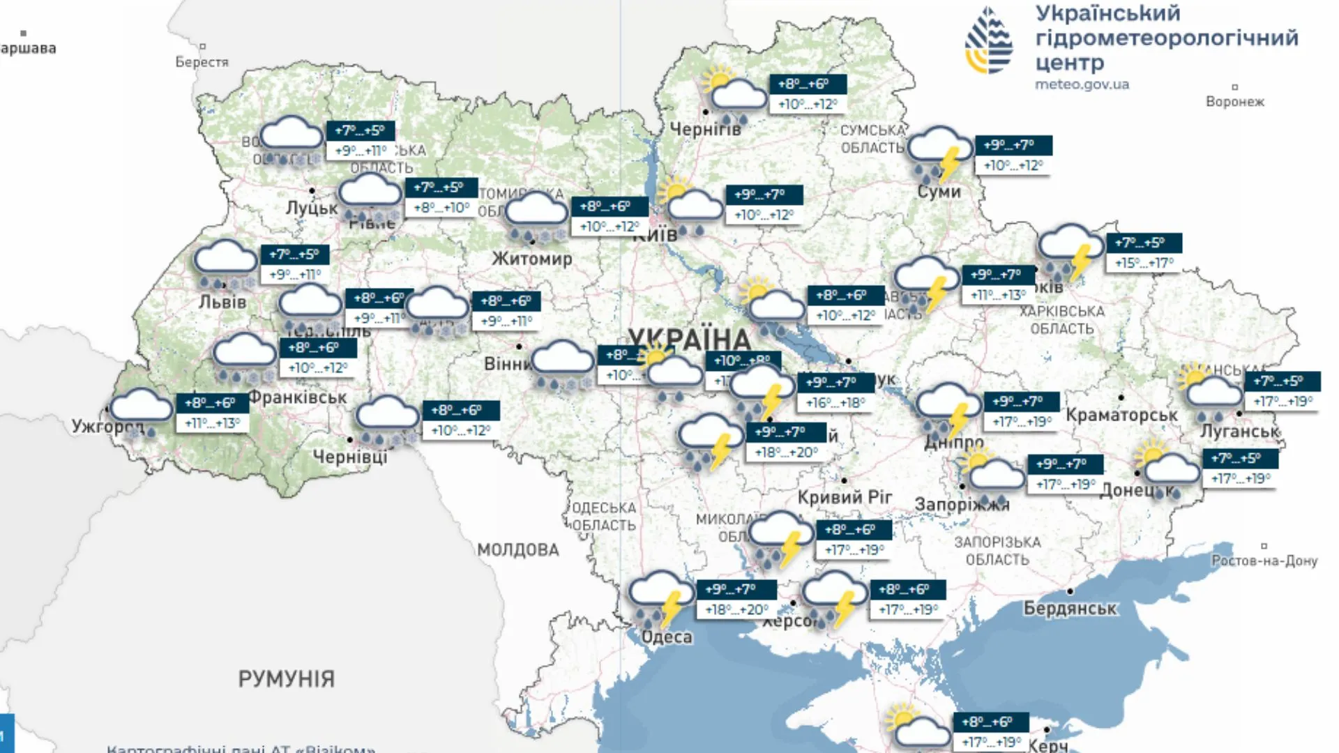 Прогноз погоды на 26 апреля / Карта Укргидрометцентра Прогноз погоды на 26 апреля / Карта Укргидрометцентра