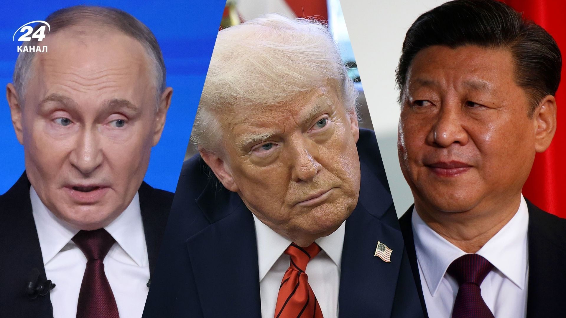 Навмисно обрали час: експерт сказав, який сигнал Китай та Росія надіслали США - Геополітика