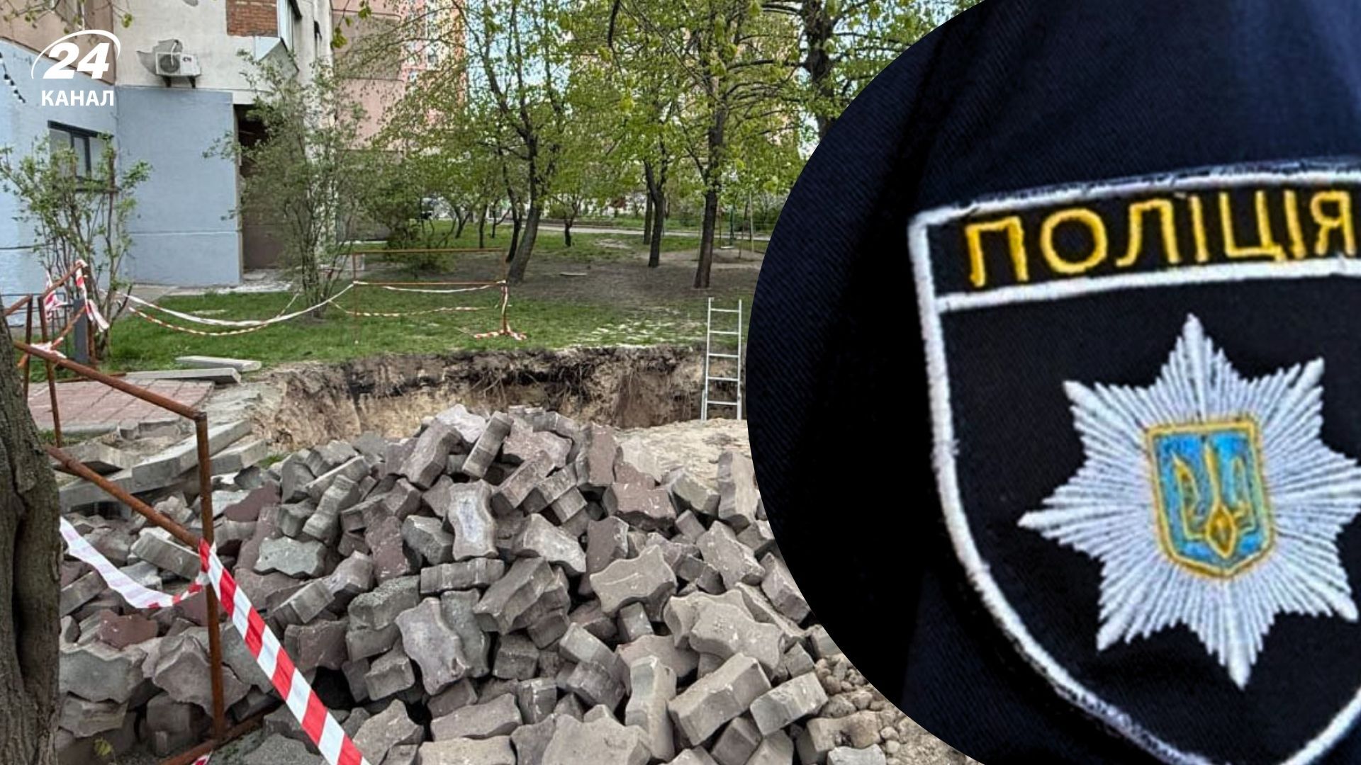 На Оболоні 18-річна дівчина провалилася в яму через прорив труби 