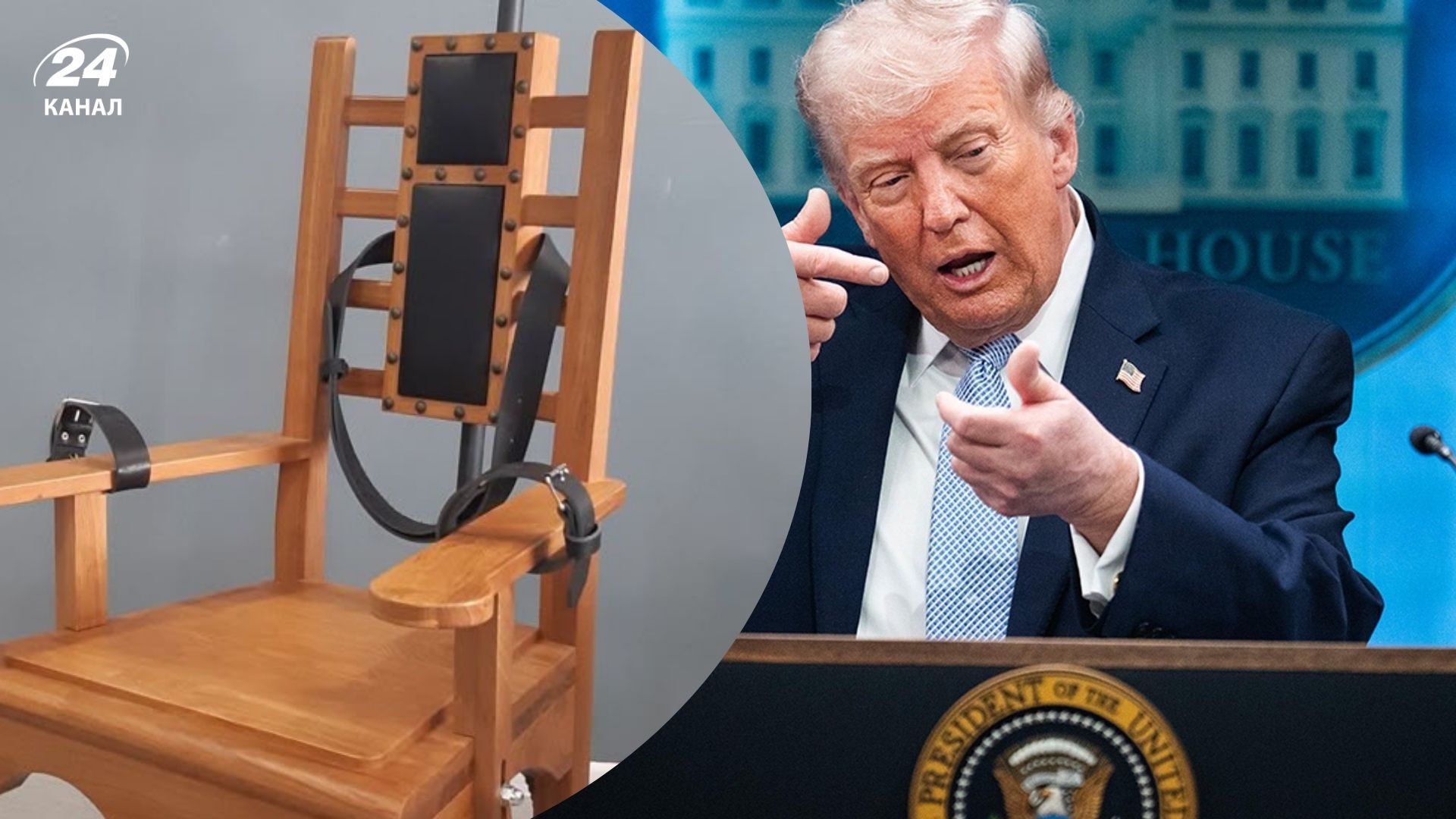 В США хотят разрешить новые методы казней