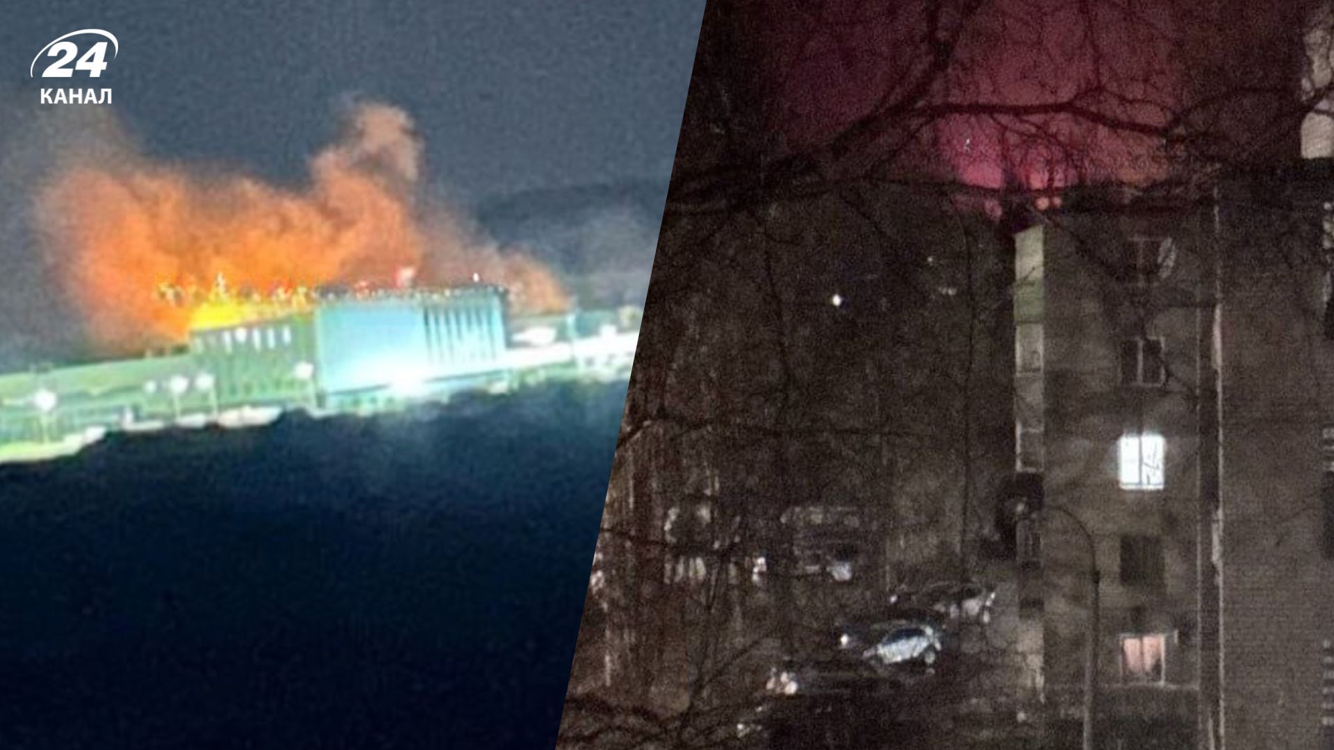 Дрони масовано атакують Росію і Крим