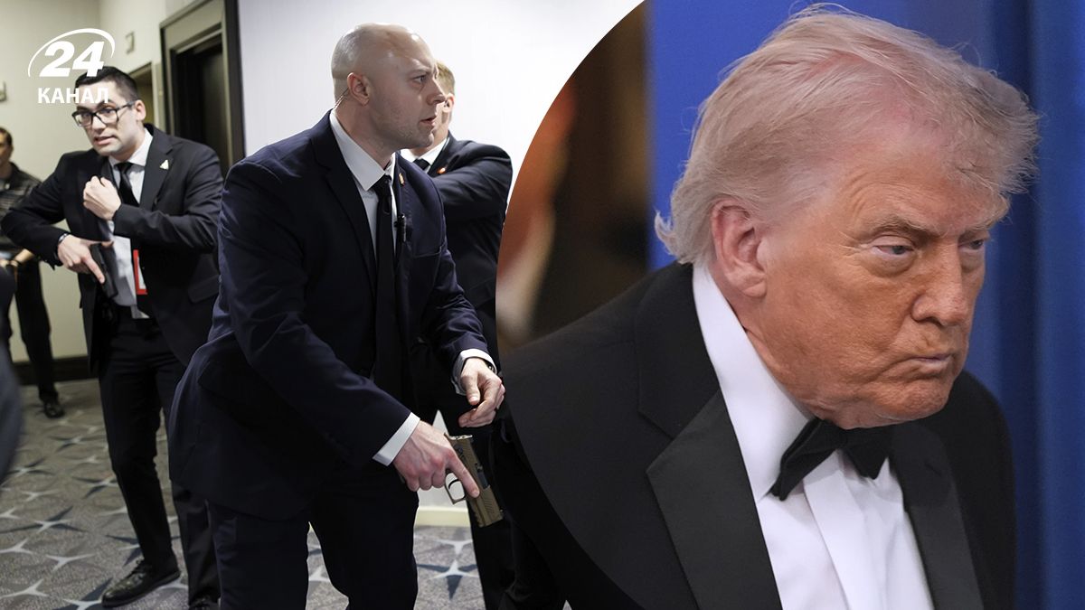 Во время стрельбы на ужине, где был Дональд Трамп, пострадал офицер Секретной службы США Во время стрельбы на ужине, где был Дональд Трамп, пострадал офицер Секретной службы США