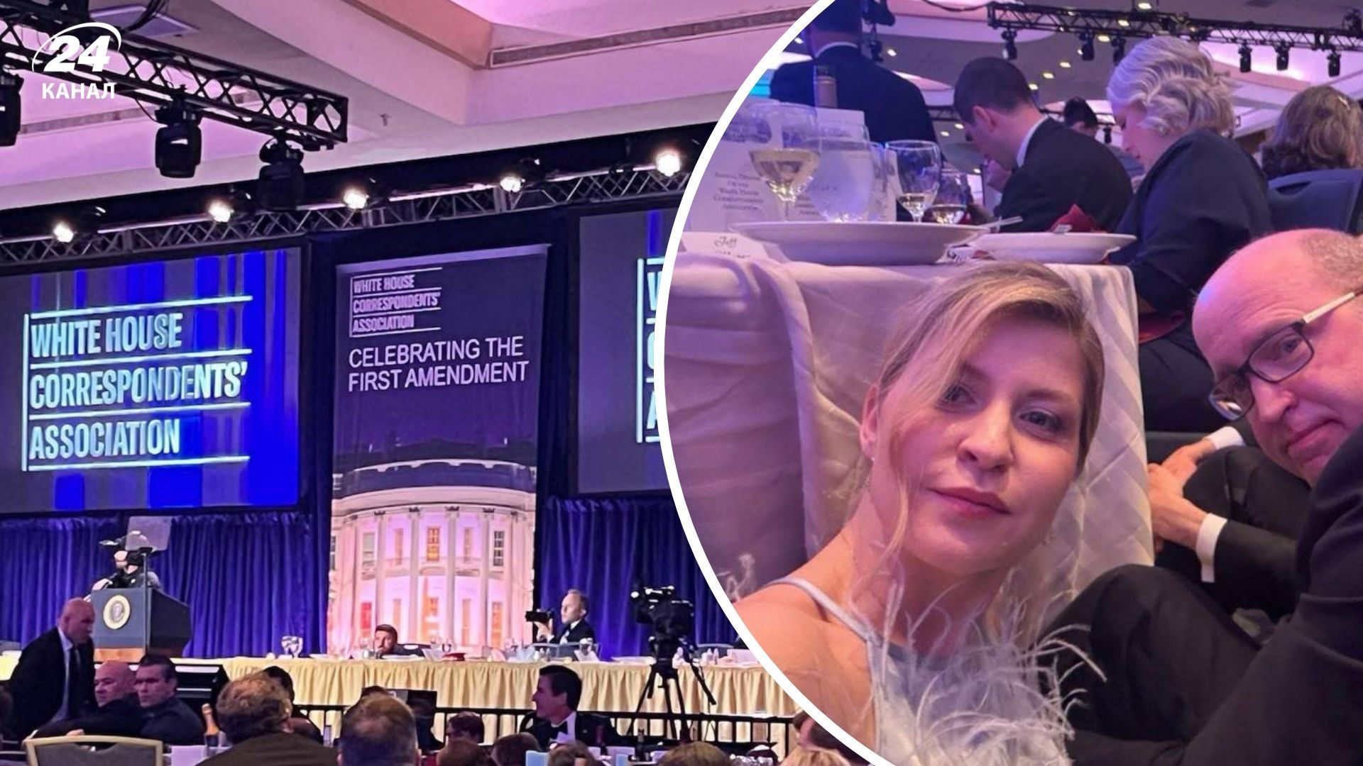 Стефанішина стала свідком стрілянини в Трампа Стефанішина стала свідком стрілянини в Трампа