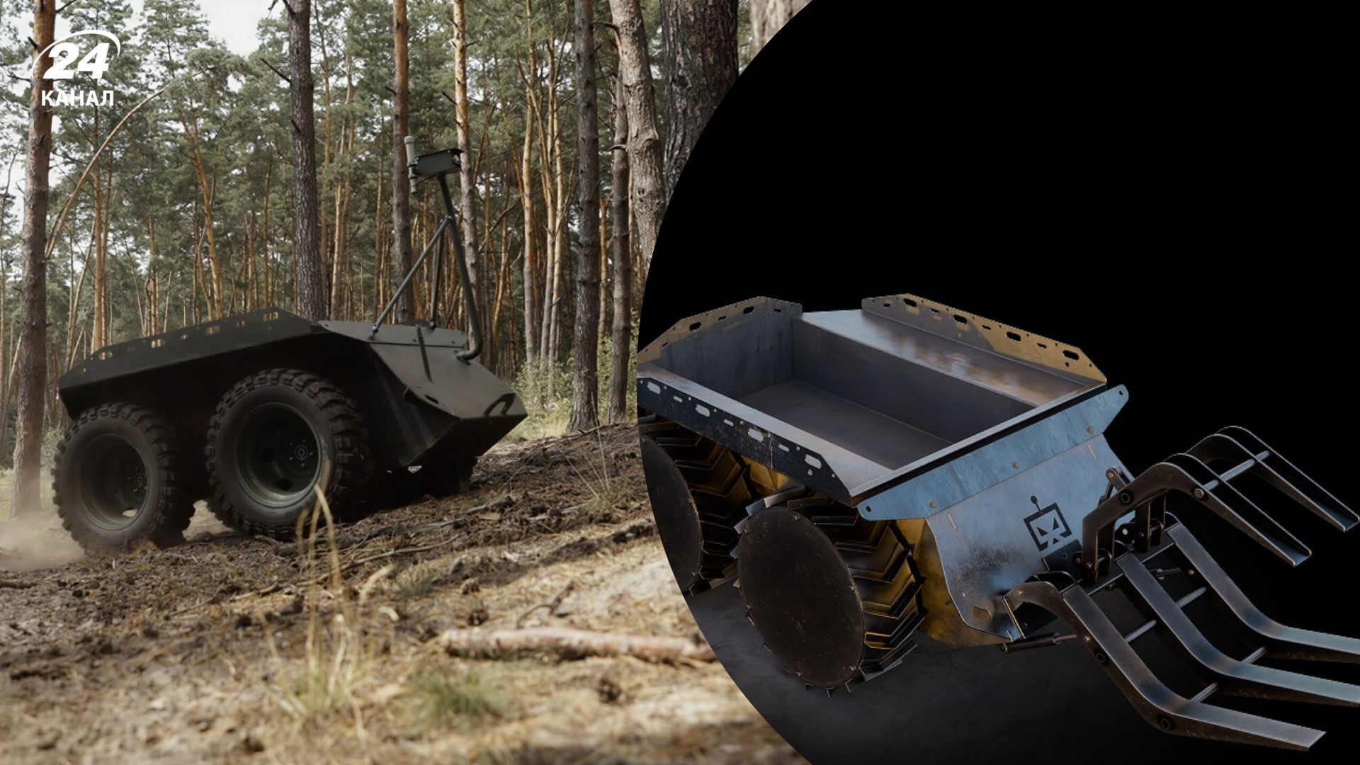 Які дрони винайшли в Україні 