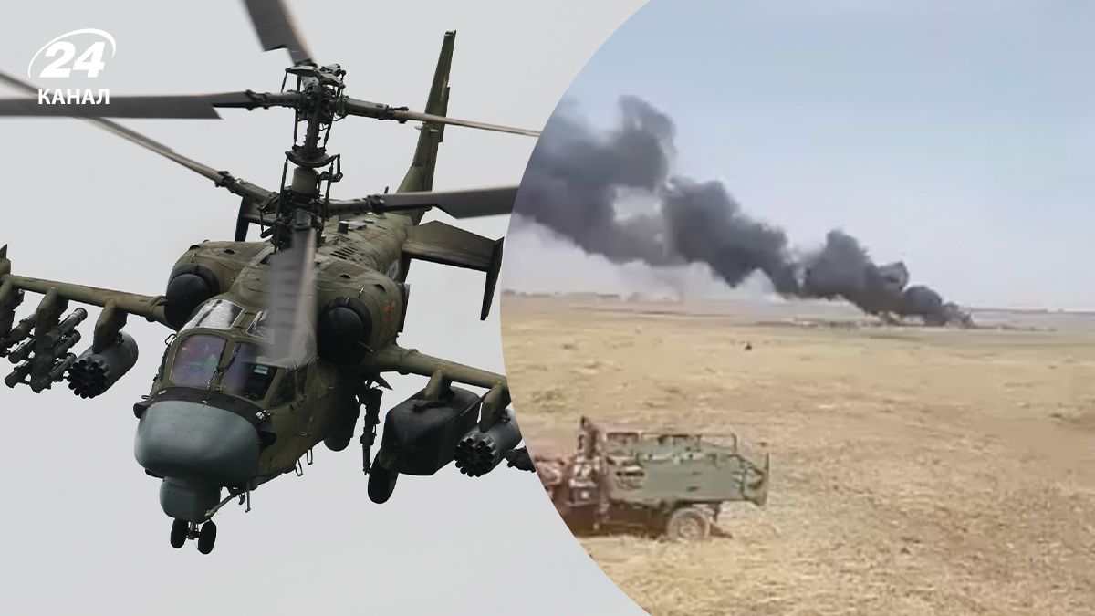 Росіяни у Малі втратили військовий гелікоптер