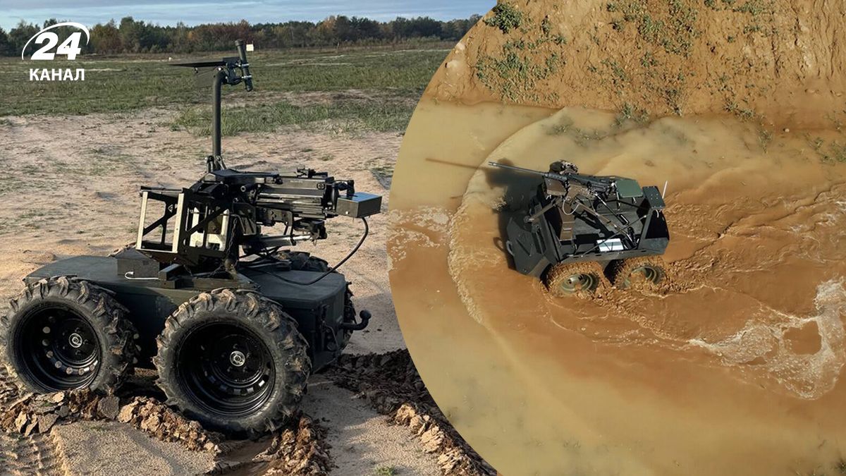 Наземні роботизовані комплекси