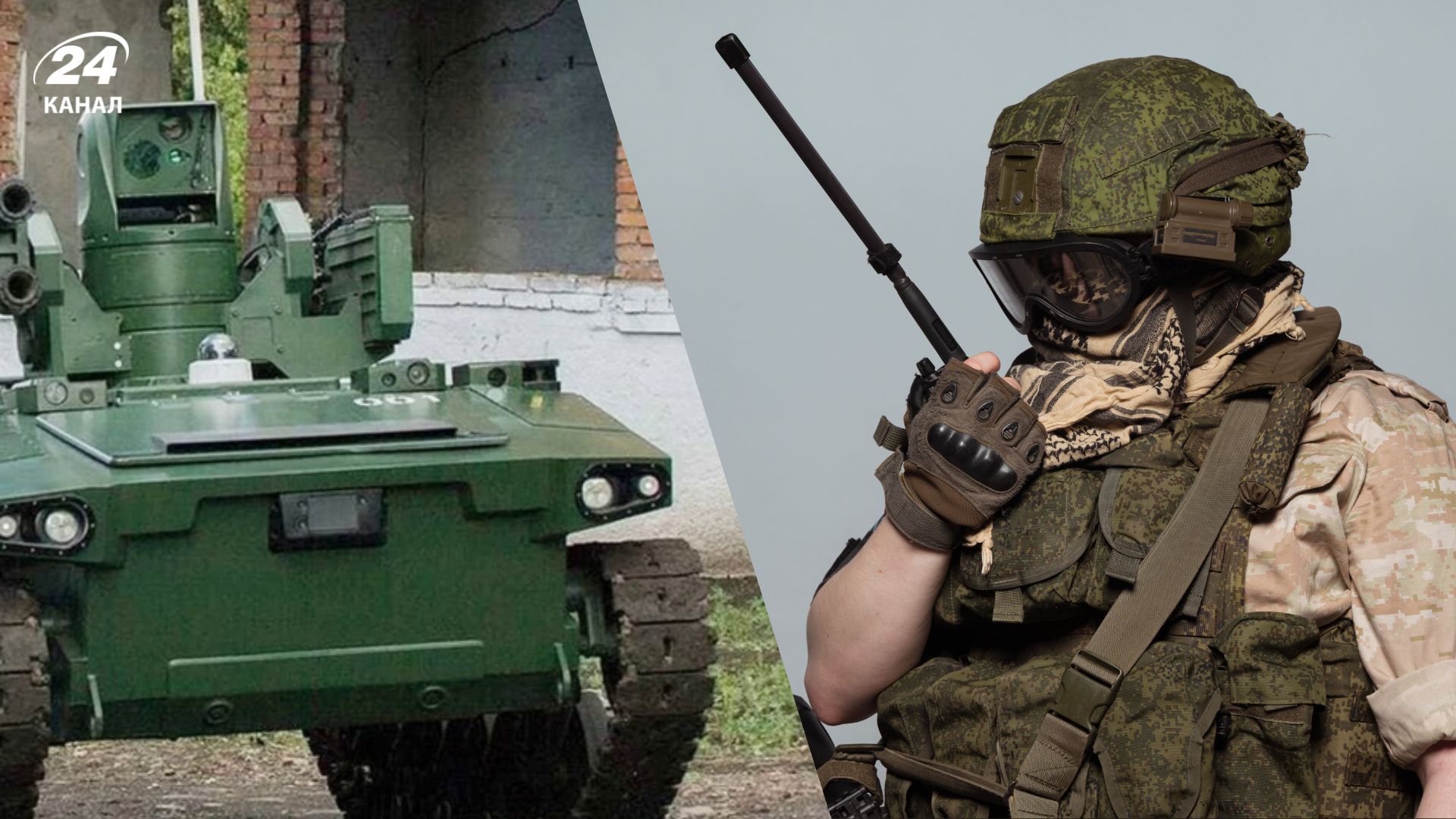 Які НРК виробляє Росія