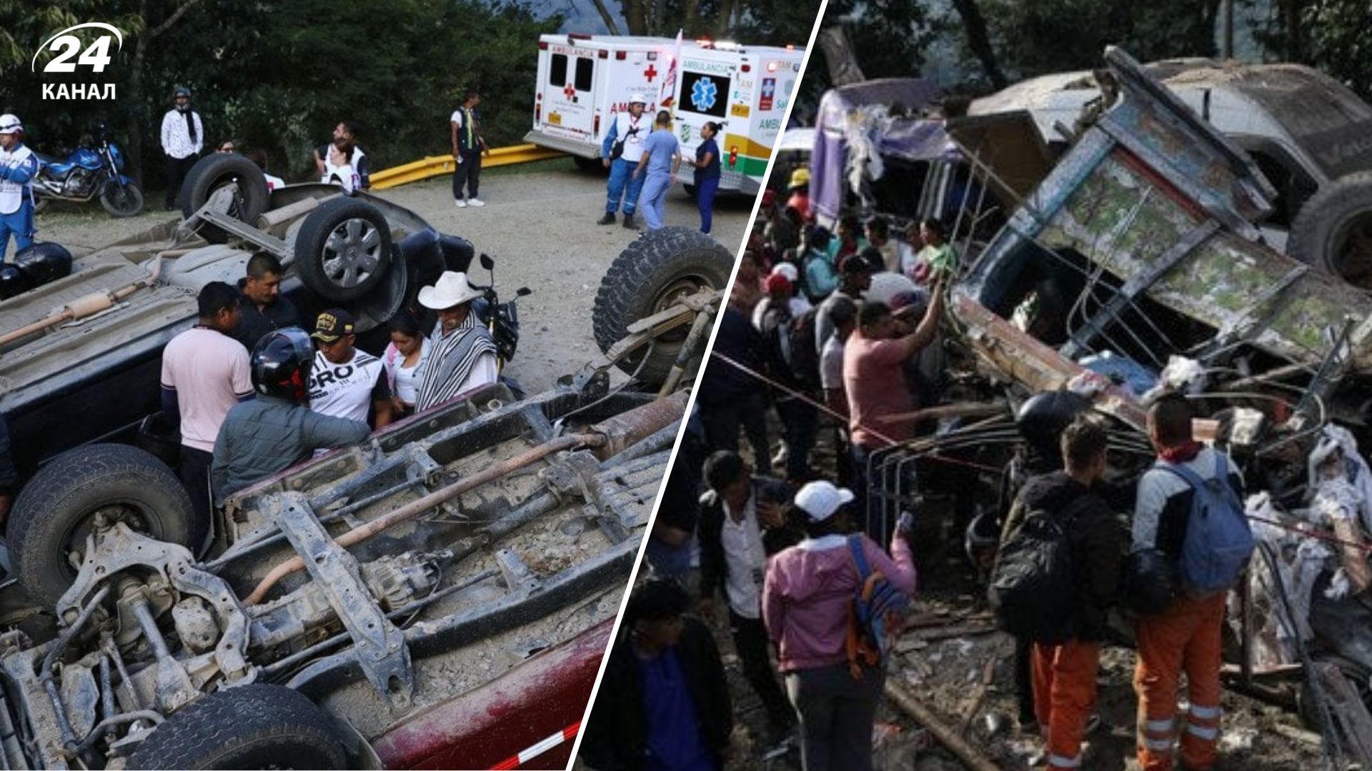 Жахливий теракт у Колумбії: пасажирський автобус злетів у повітря, відомо про 13 загиблих - 24 Канал