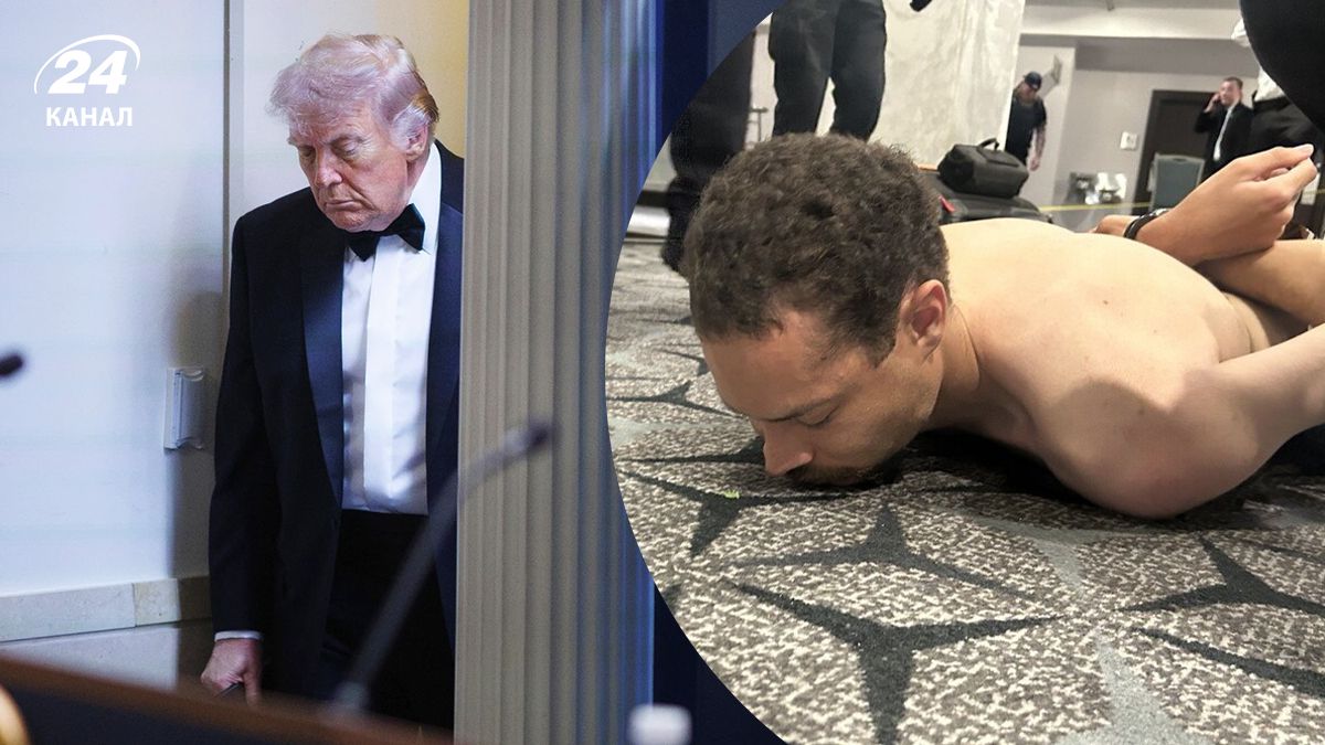 Головне про постріли на вечері з Трампом 25 квітня Головне про постріли на вечері з Трампом 25 квітня