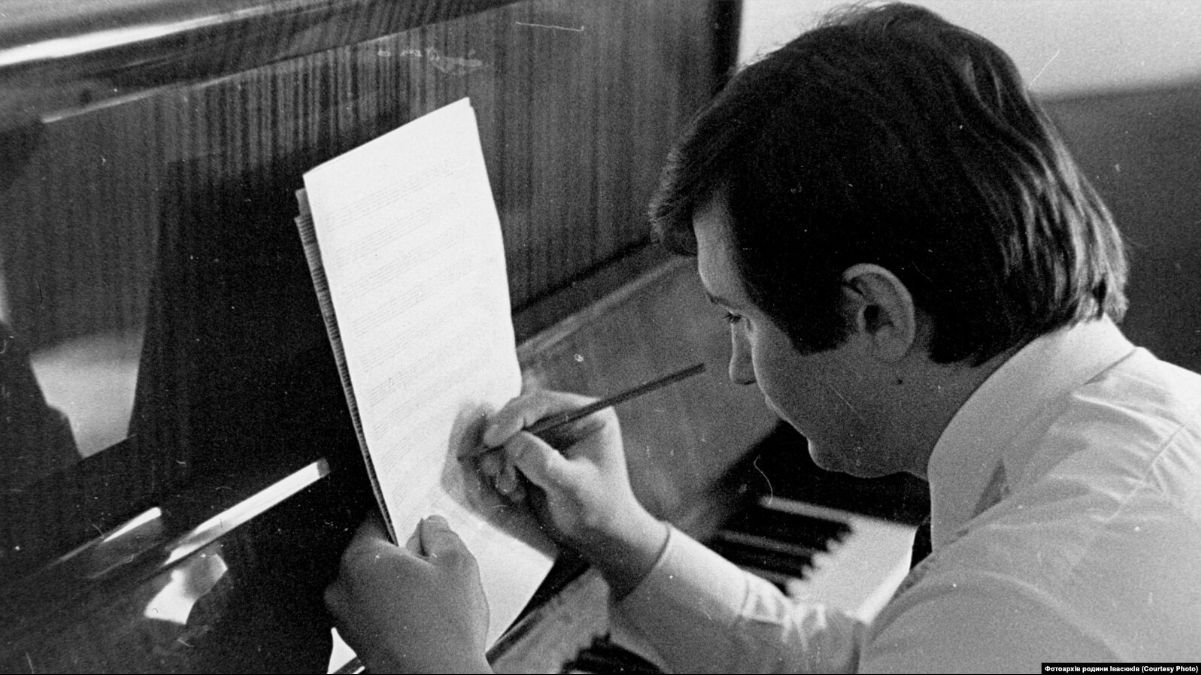 Володимир Івасюк Володимир Івасюк