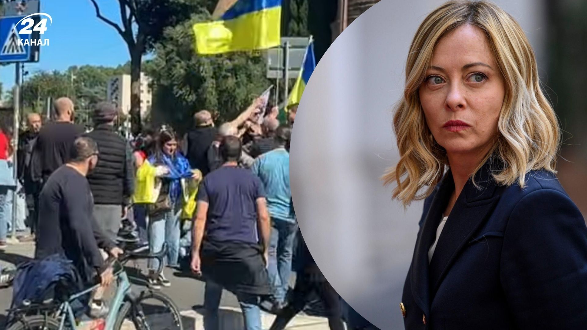 У Римі побили людей, які несли українські прапори під час урочистої маніфестації