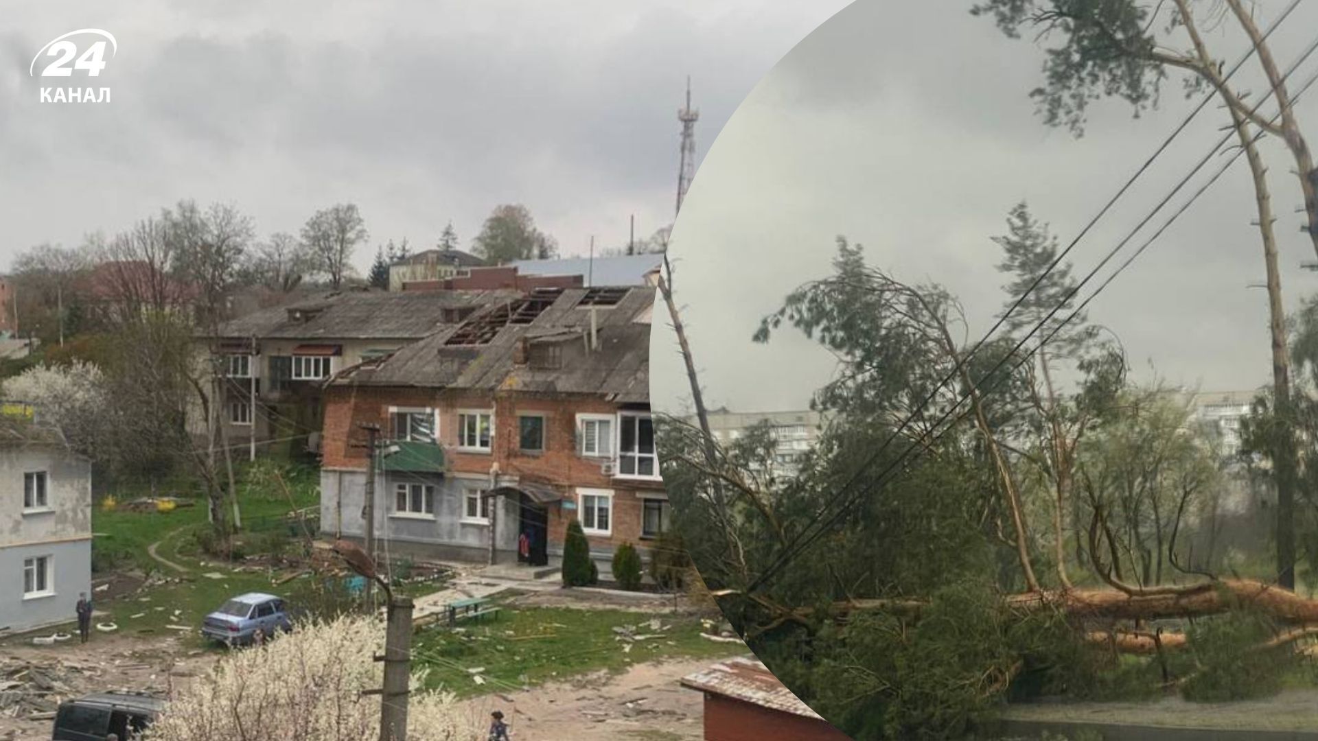 Харківщину накрила негода Харківщину накрила негода