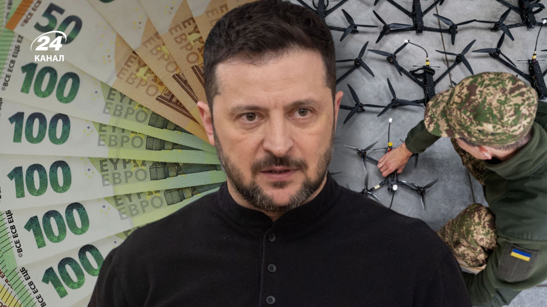 Зеленский рассказал, на что пойдет первый транш кредита от ЕС