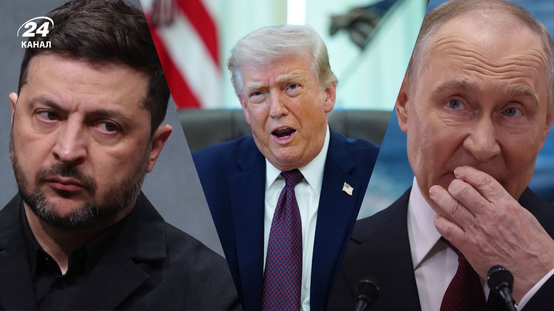 Трамп висловився про відносини Путіна і Зеленського Трамп висловився про відносини Путіна і Зеленського