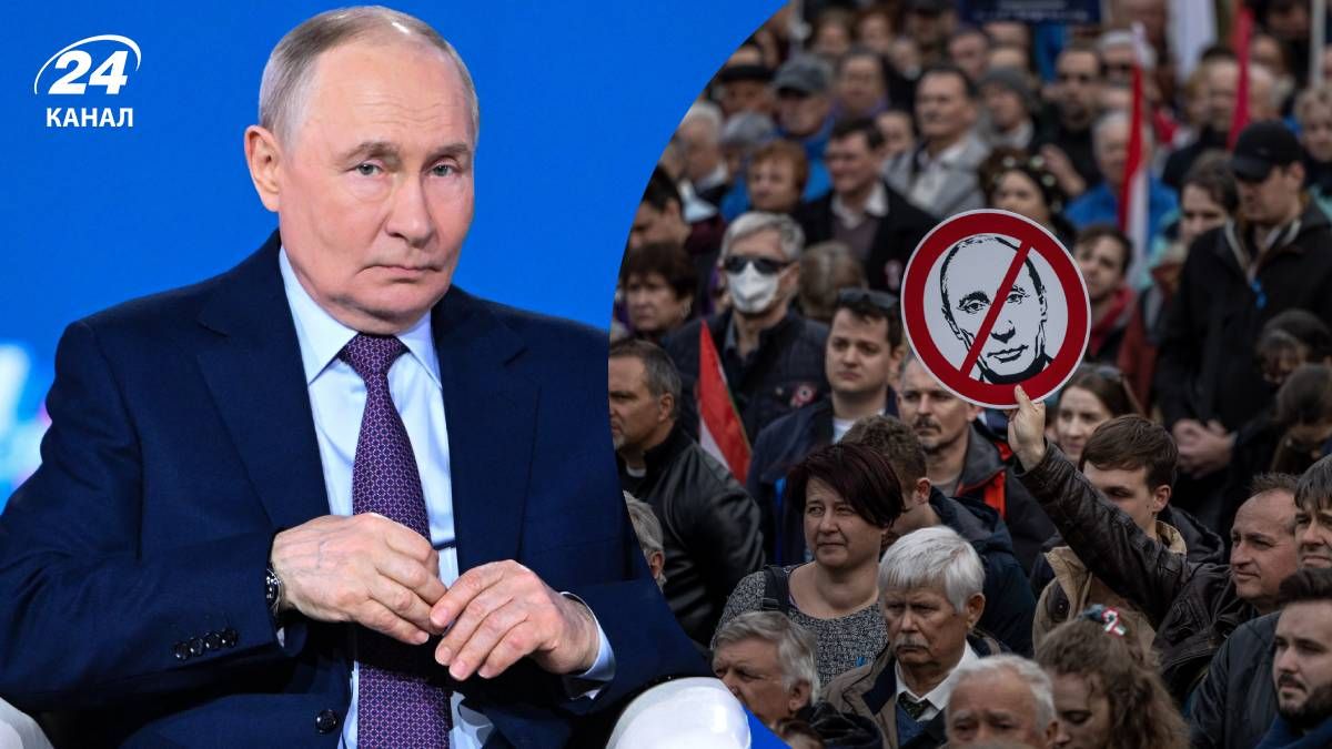 Що чекає Росію восени