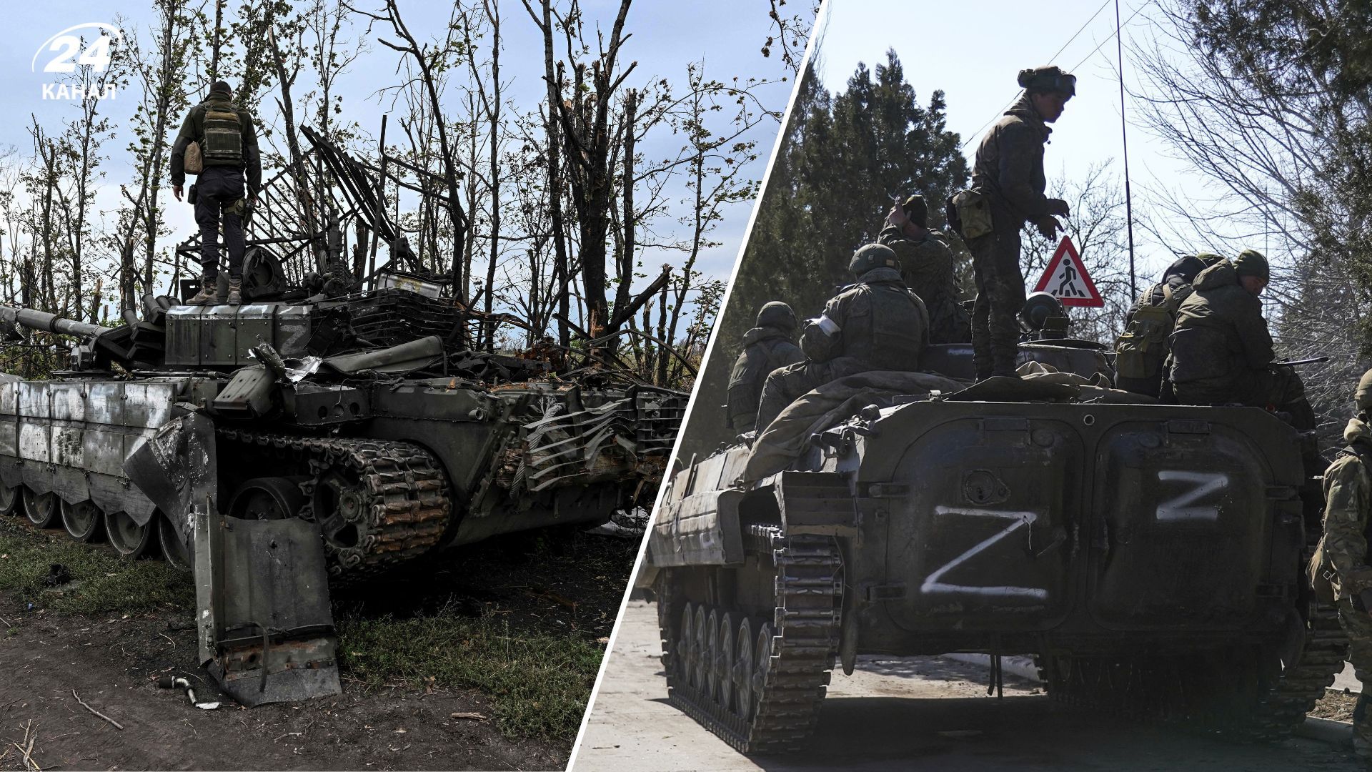 Втрати Росії зростають: Україна має чотирикратну перевагу на фронті, – Стубб - 24 Канал