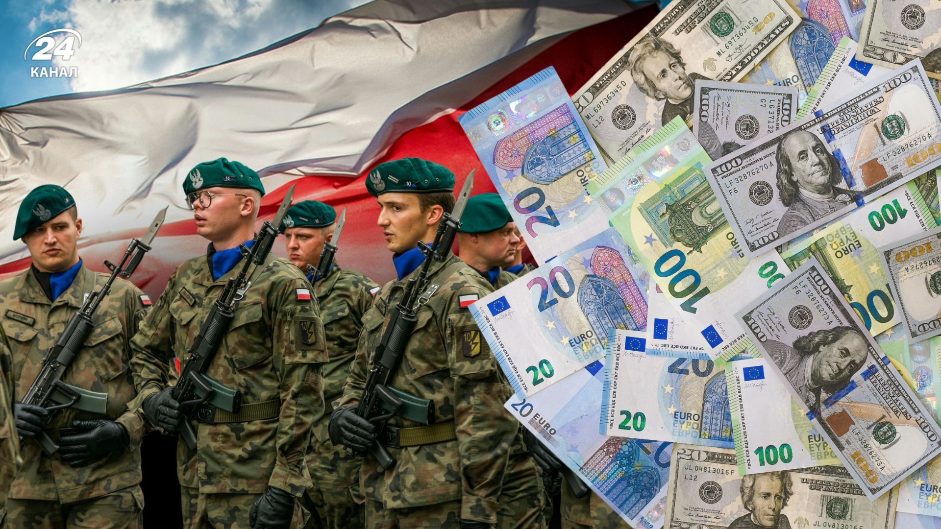 Польша ищет новые источники финансирования обороны