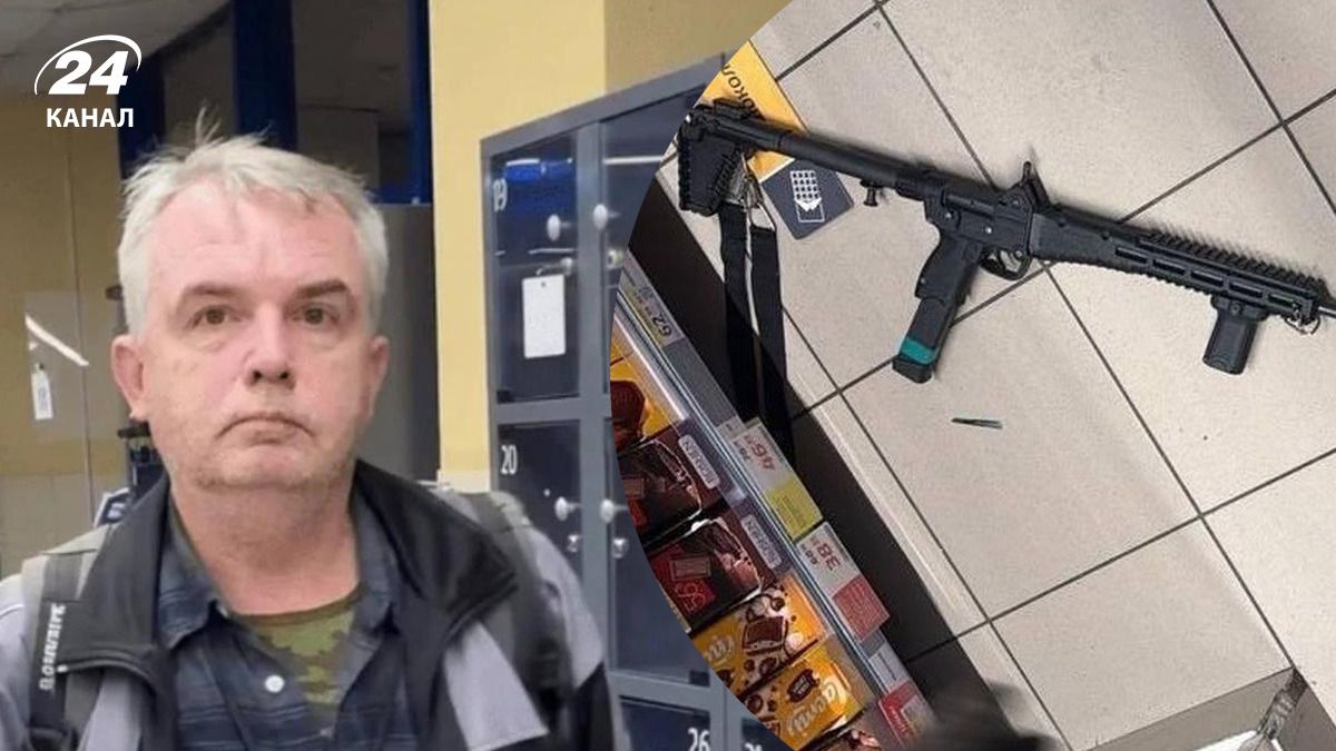 Легалізація зброї - чим вона загрожує та чи допоможе захиститися