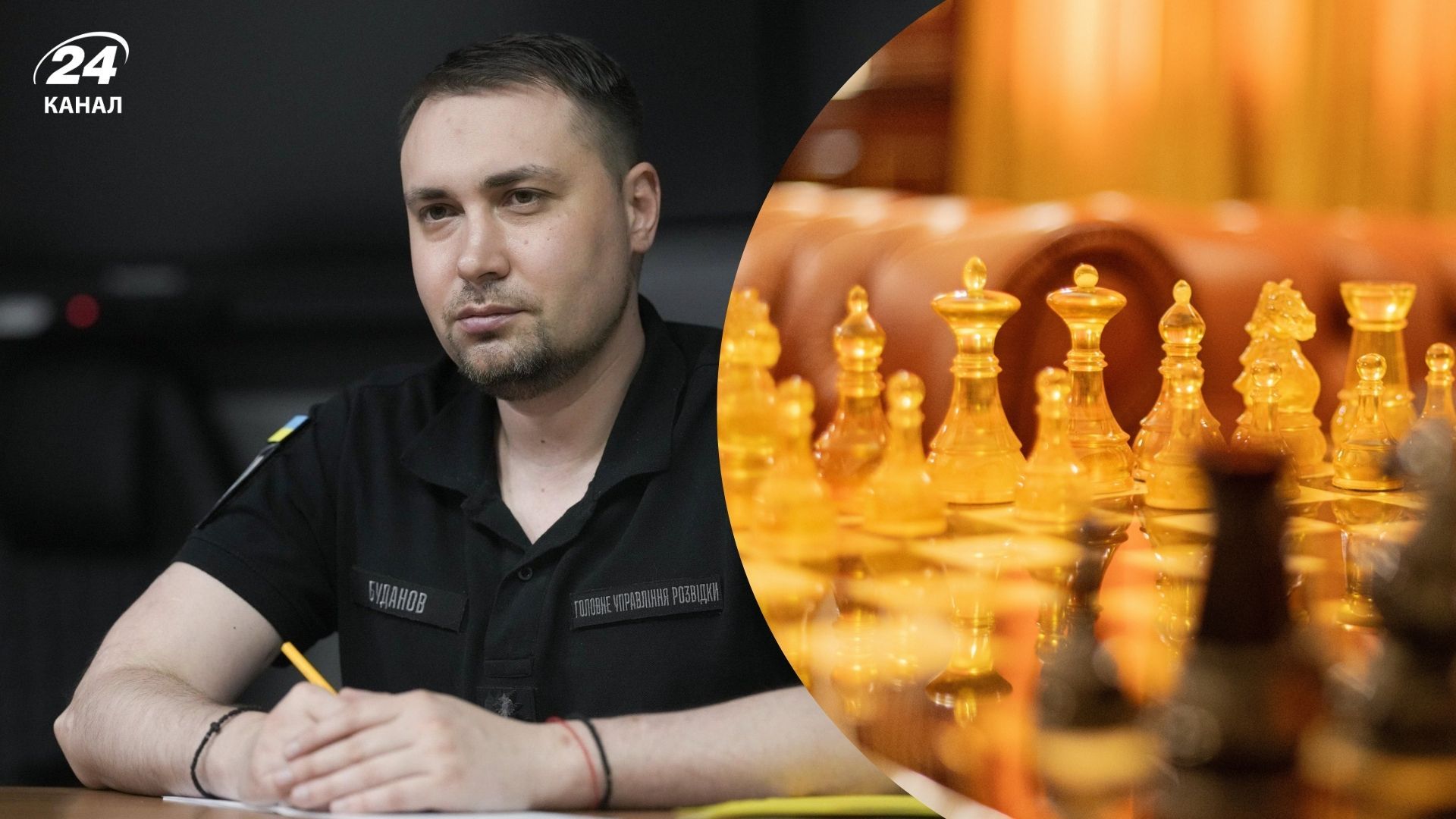 Буданов відмовився від великого кабінета Єрмака