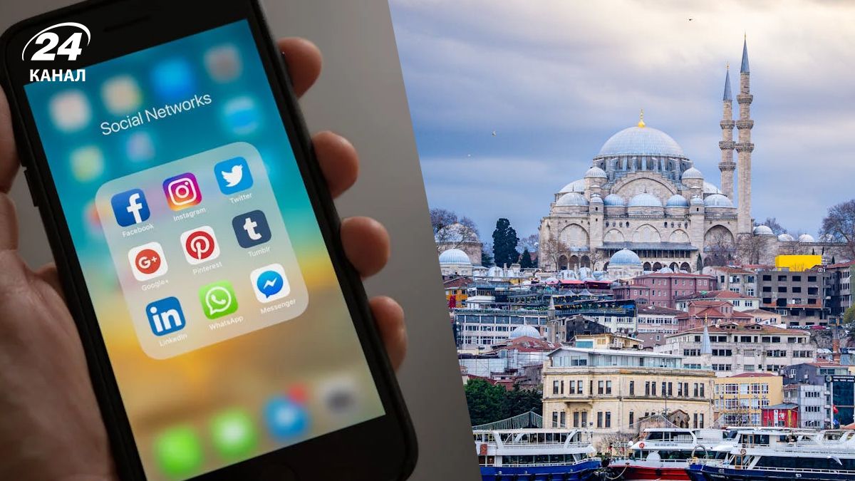 У Туреччині запроваджують заборону на соцмережі У Туреччині запроваджують заборону на соцмережі