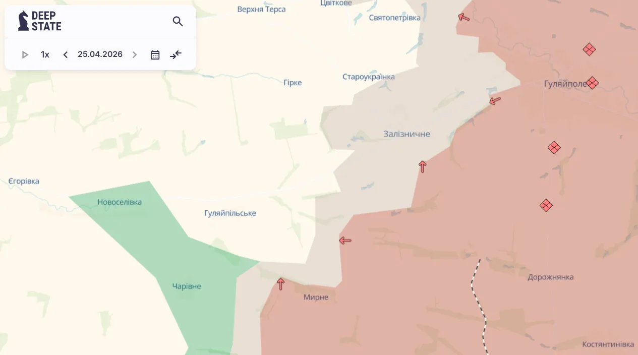 Гуляйполе Гуляйполе