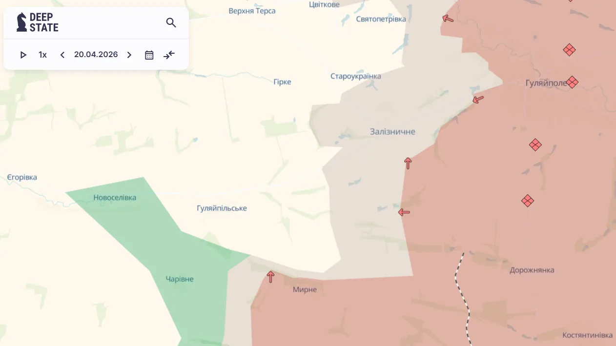 Гуляйполе Гуляйполе