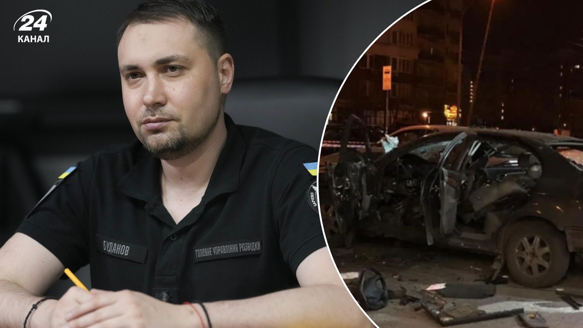 Нападника на Буданова повернули до Росії через обмін військовополоненими