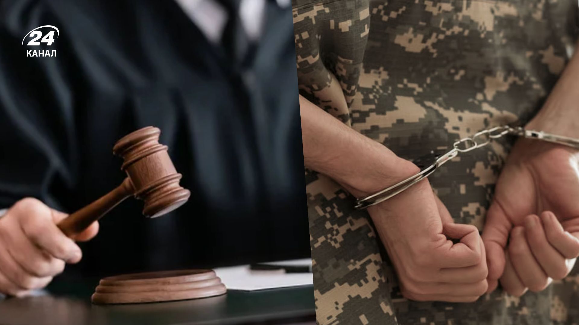 На Львівщині солдата покарали за СЗЧ На Львівщині солдата покарали за СЗЧ