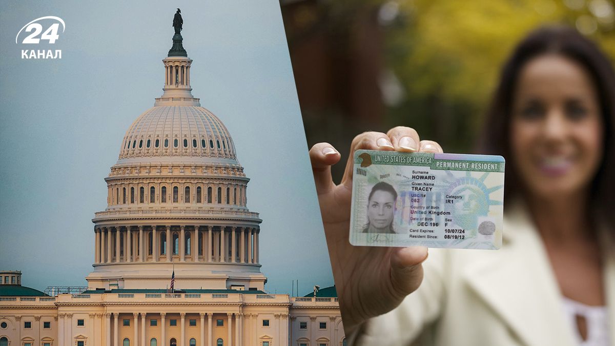 Миграционная политика США – за что можно не получить грин-карту Миграционная политика США – за что можно не получить грин-карту
