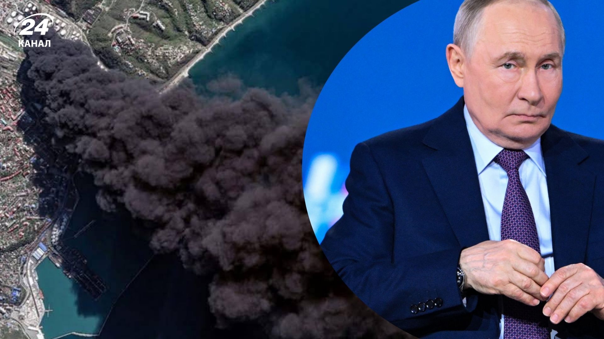 У Держдумі заговорили про можливу революцію: в РНБО пояснили, що не так із цими заявами - 24 Канал