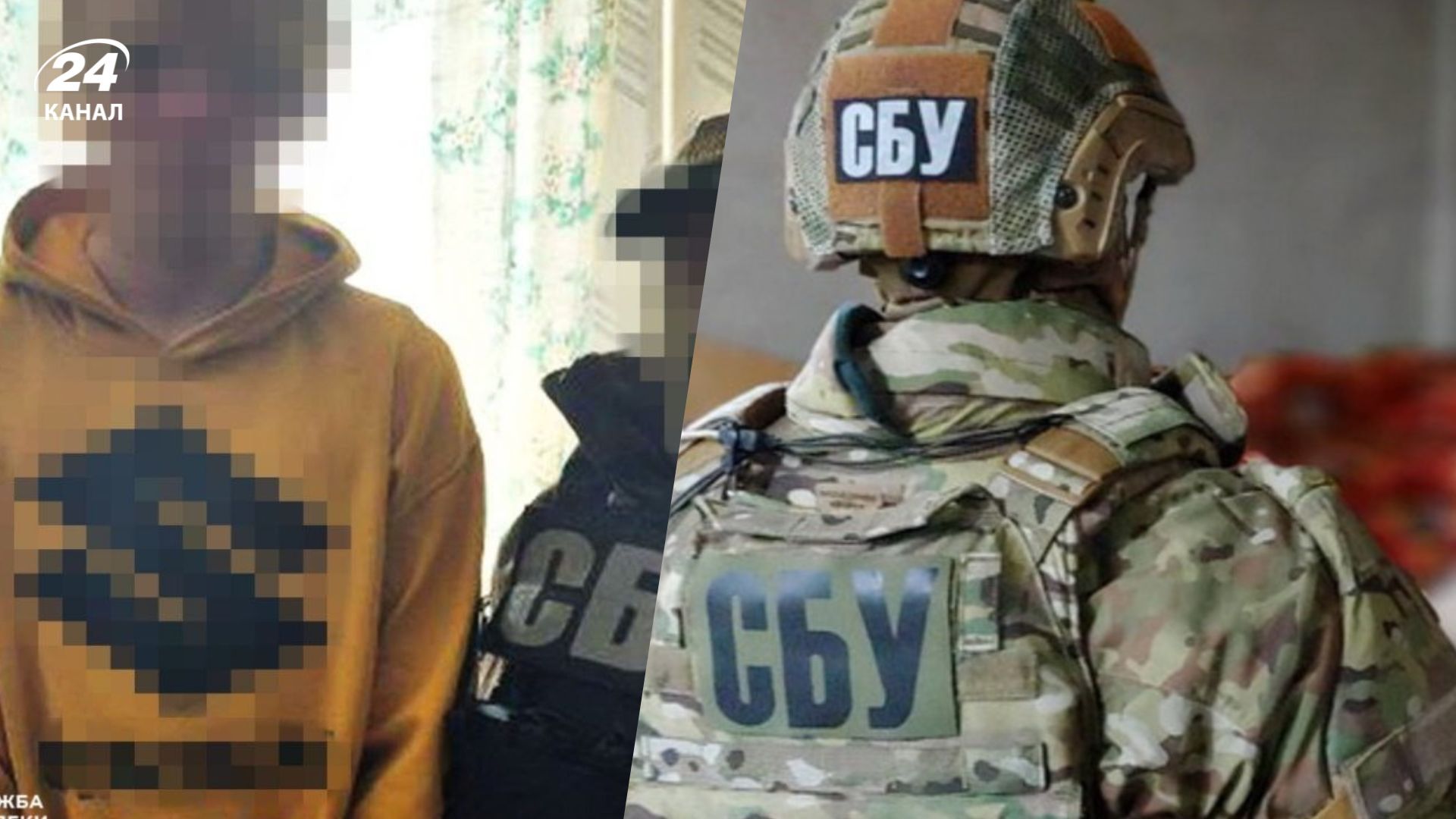 СБУ затримала російського агента на Черкащині