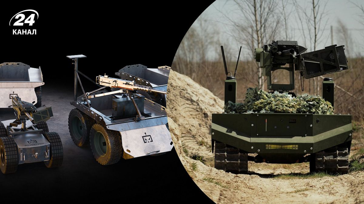 НРК із турелями - які в них можливості на фронті, чи влучні вони